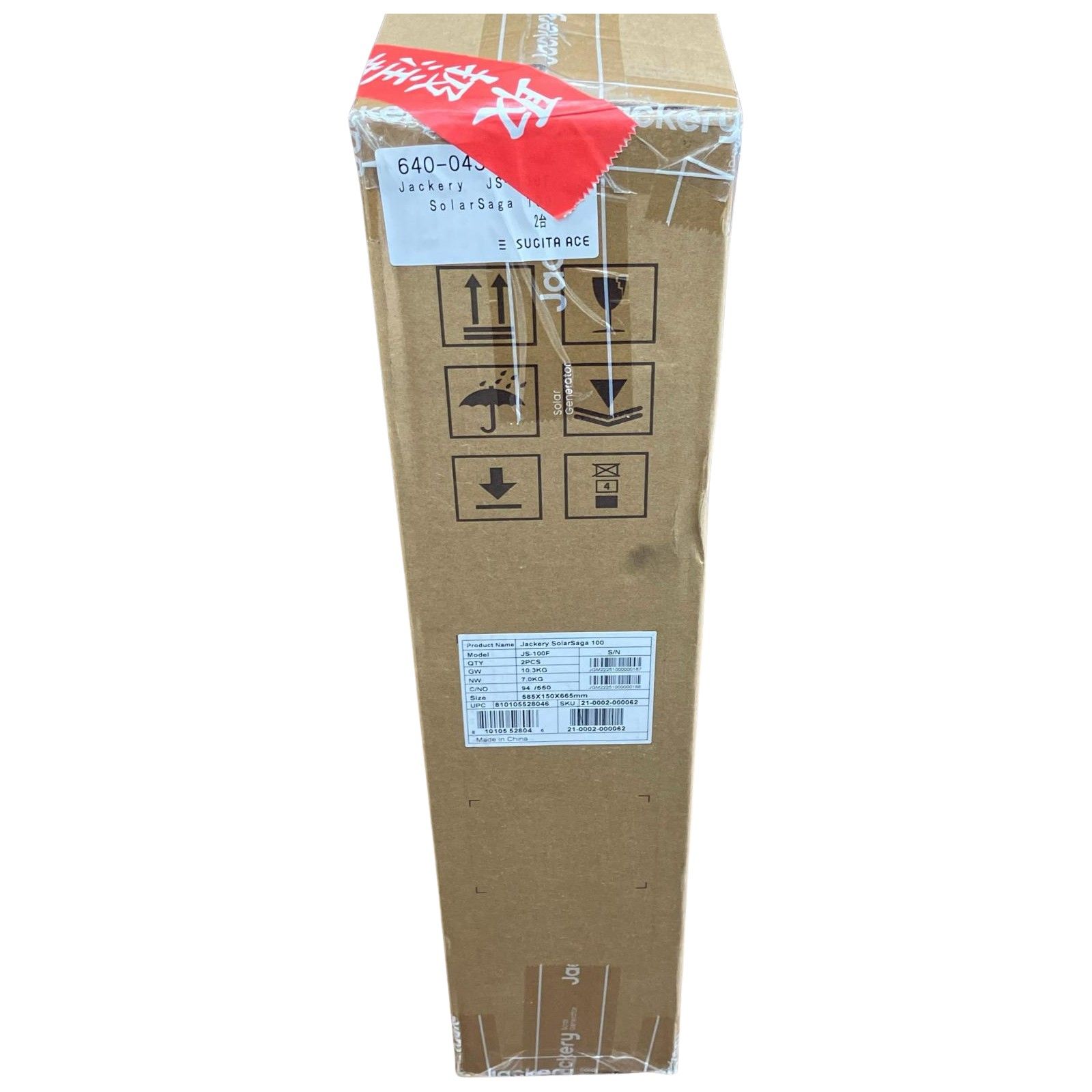 Jackery ソーラーパネル JS-100 F