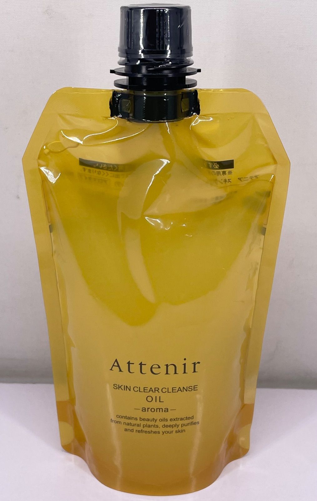 アディダス プレデターパルス 27㎝ スニーカー仕様