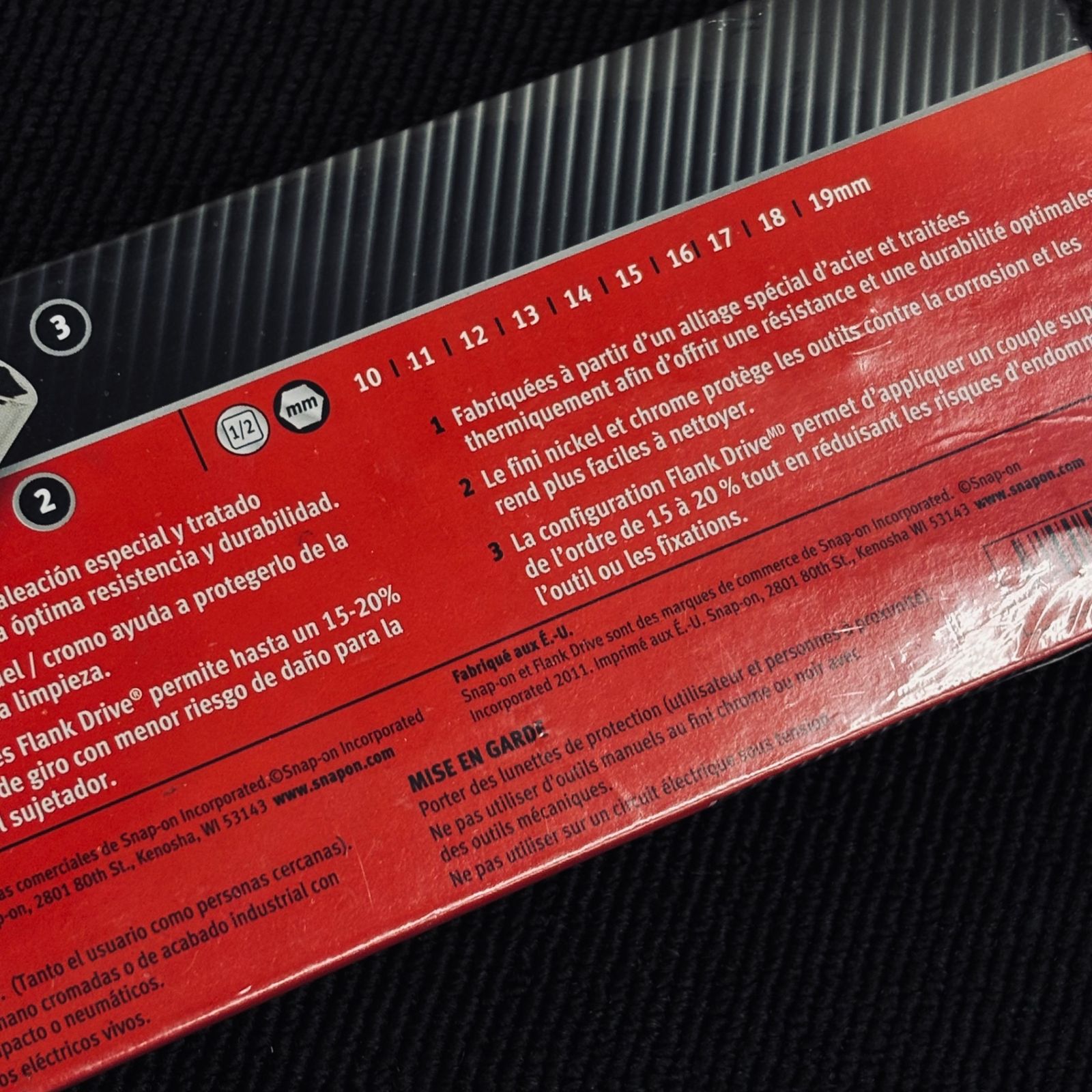  スナップオン Snap-on 1 2 ソケットセット ショート 6ポイント ミリサイズ 並行輸入 ソケットレンチ スパナ レンチ