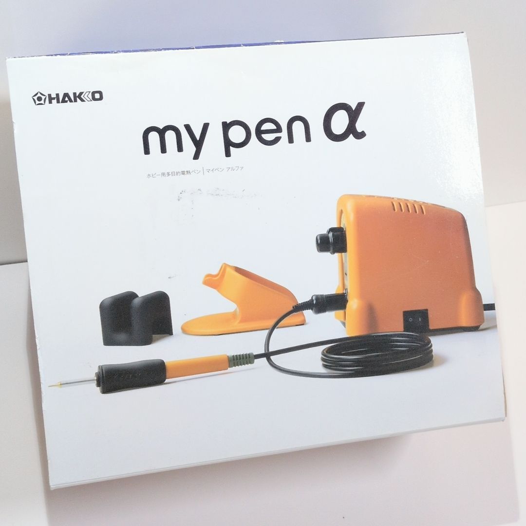 my pen α HAKKO 白光 FD210-01 彫金 マイペンアルファ 温度調節機能