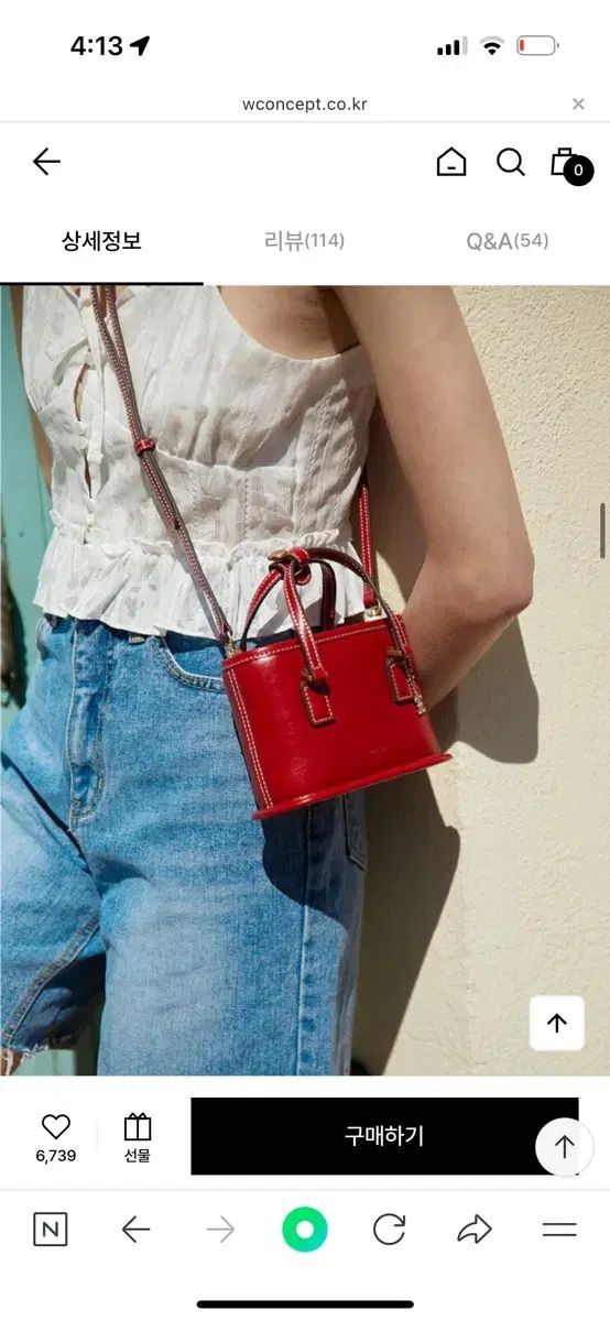 ポールアンドジョー プチ レッド クロスバッグ トートバッグ