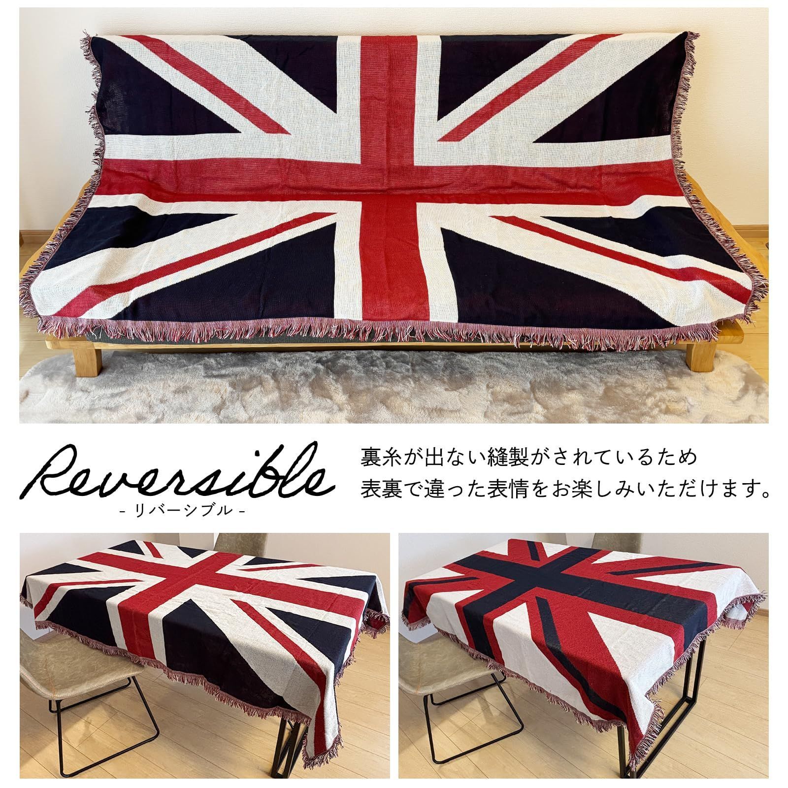 文房具・事務用品 マット カーペット ラグ エスニック 付き フリンジ 