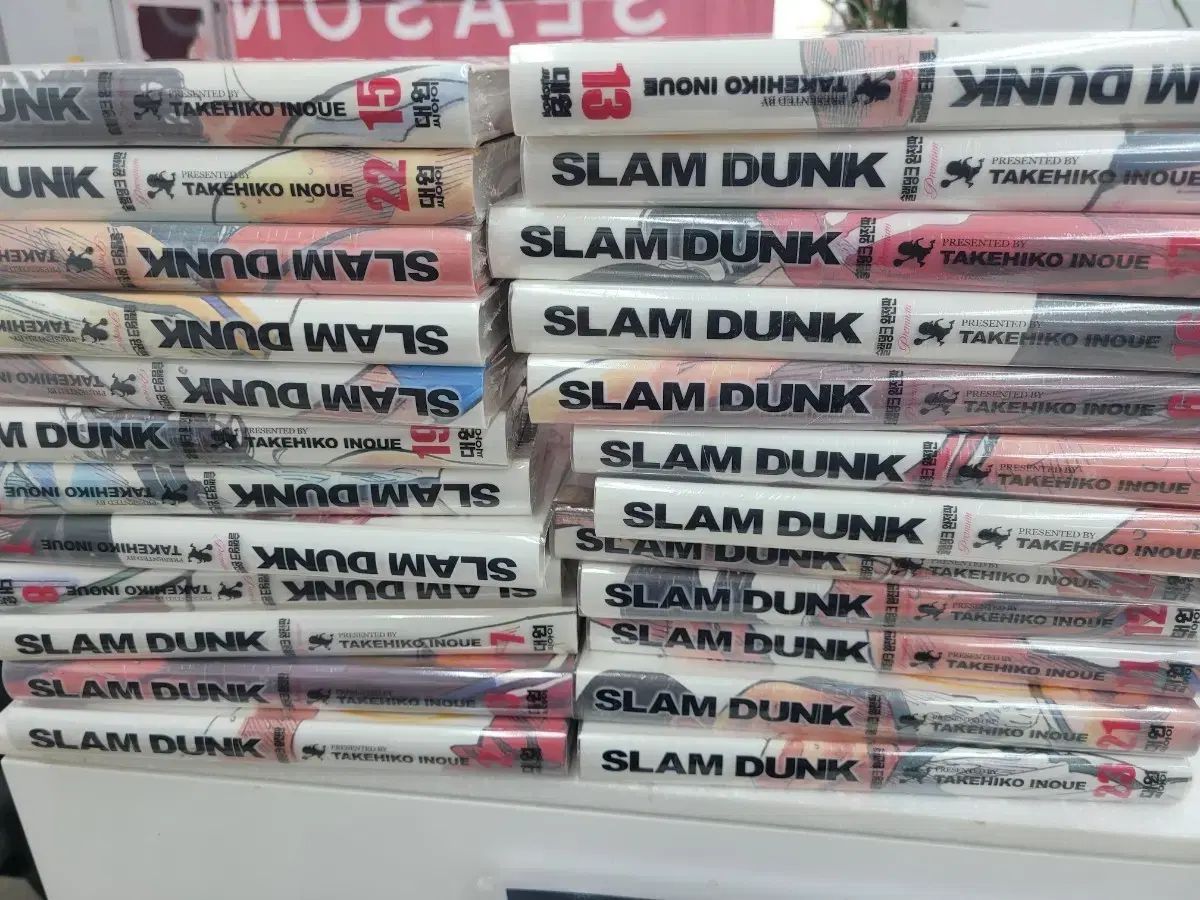 SLAM DUNK スラムダンク 完全版 全巻 1-24巻