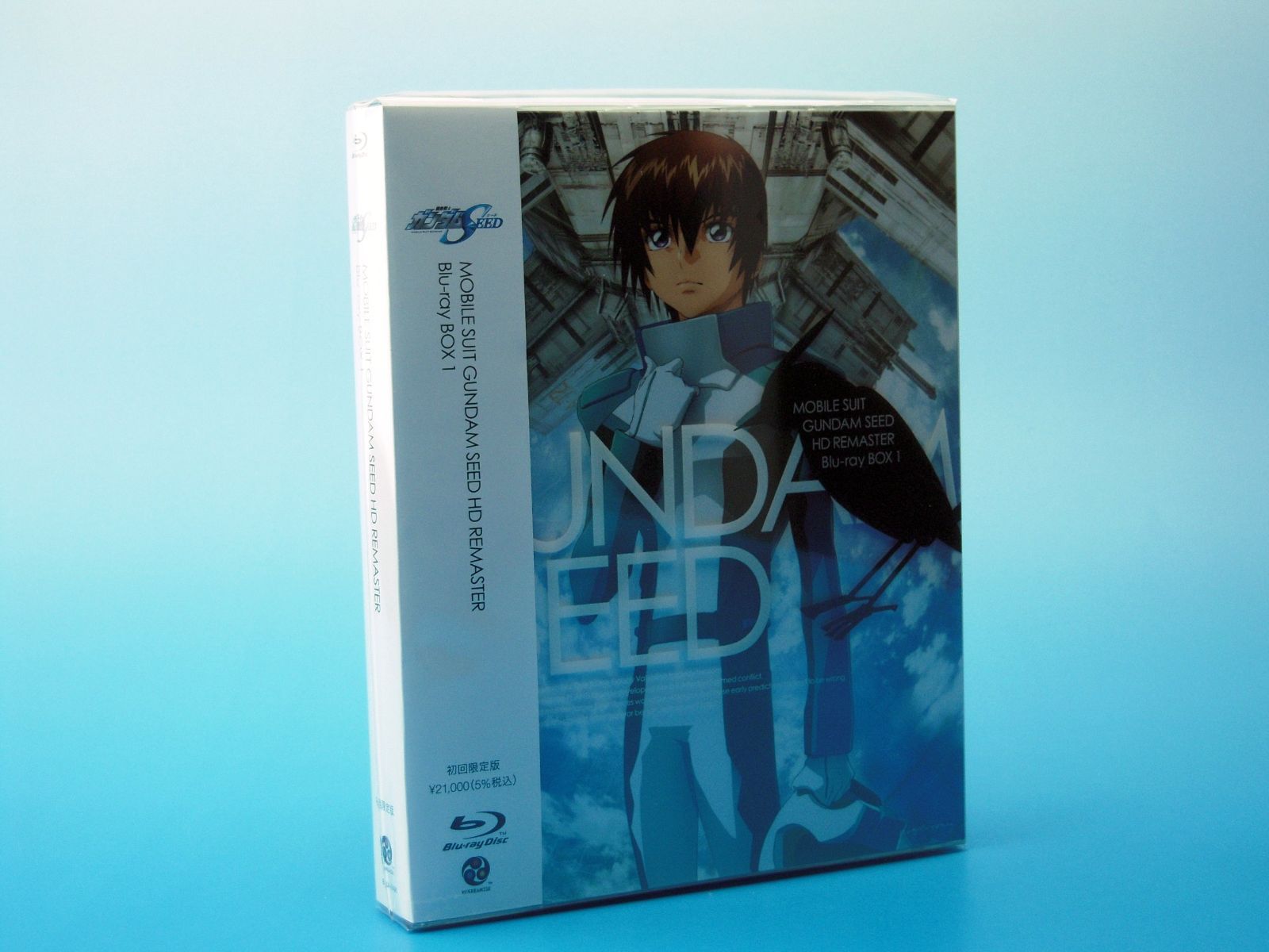 機動戦士ガンダムSEED HDリマスター Blu ray BOX 〔MOBILE