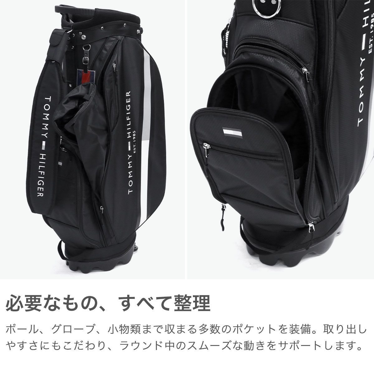 トミー ヒルフィガー ゴルフ キャディバッグ メンズ レディース TOMMY 