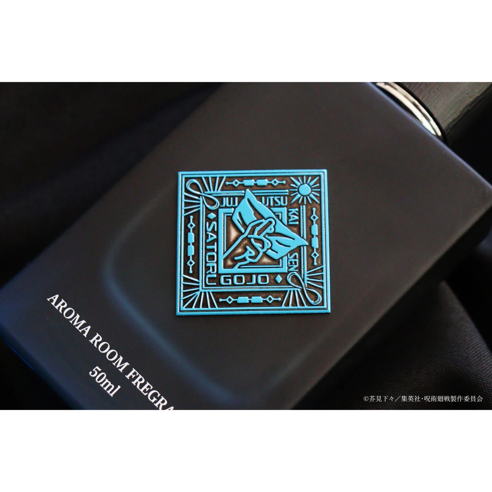 新品・未開封】『呪術廻戦』 × NOZ COLLABORATION 公式コラボルーム