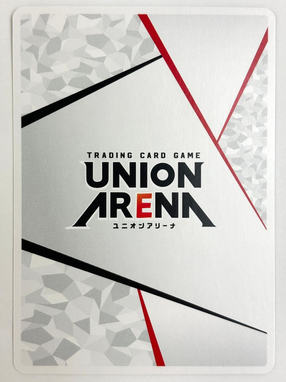 UA 45 BT TLR-1-AP 07 ACTION POINT ナナ