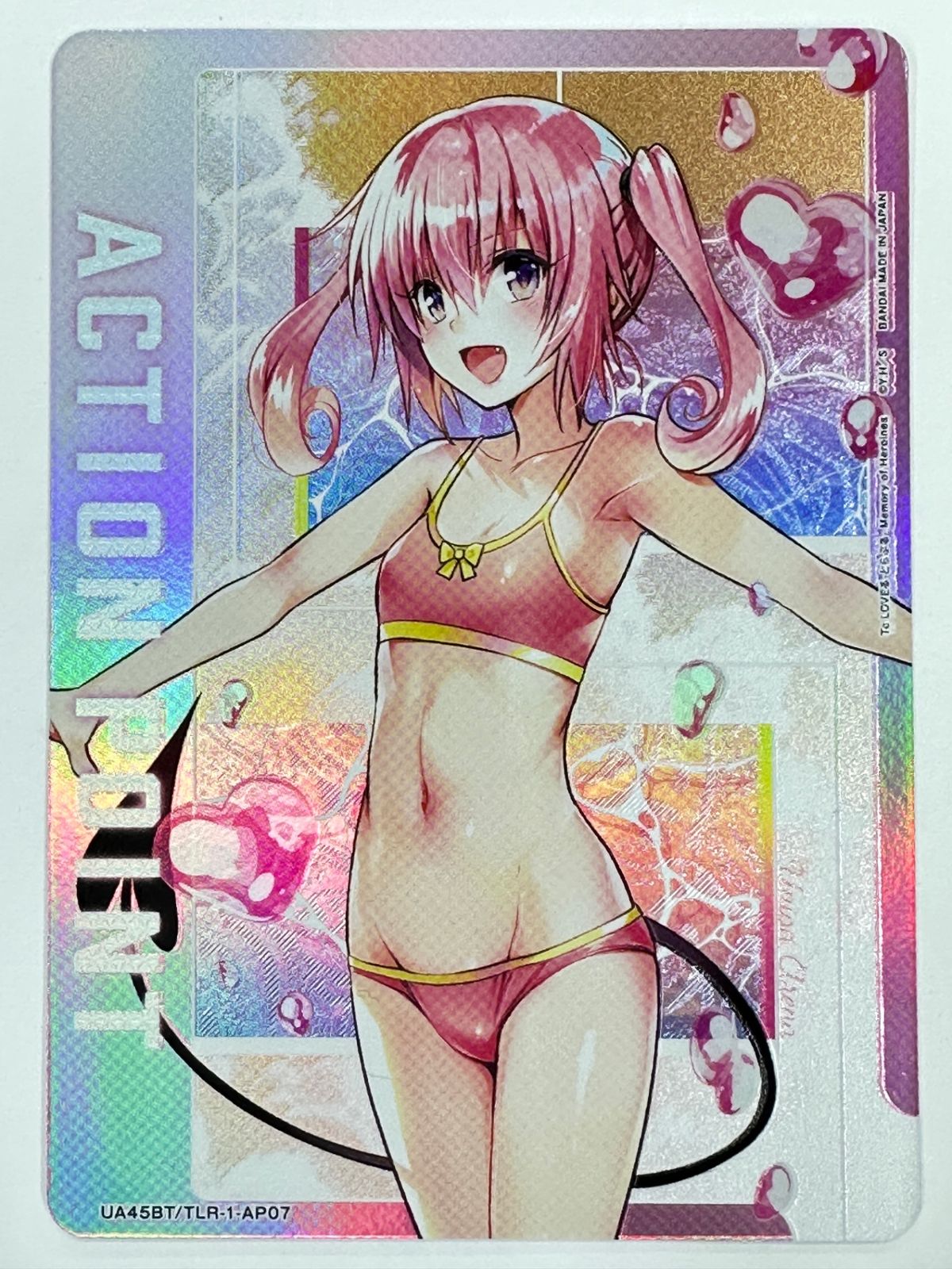 UA 45 BT TLR-1-AP 07 ACTION POINT ナナ