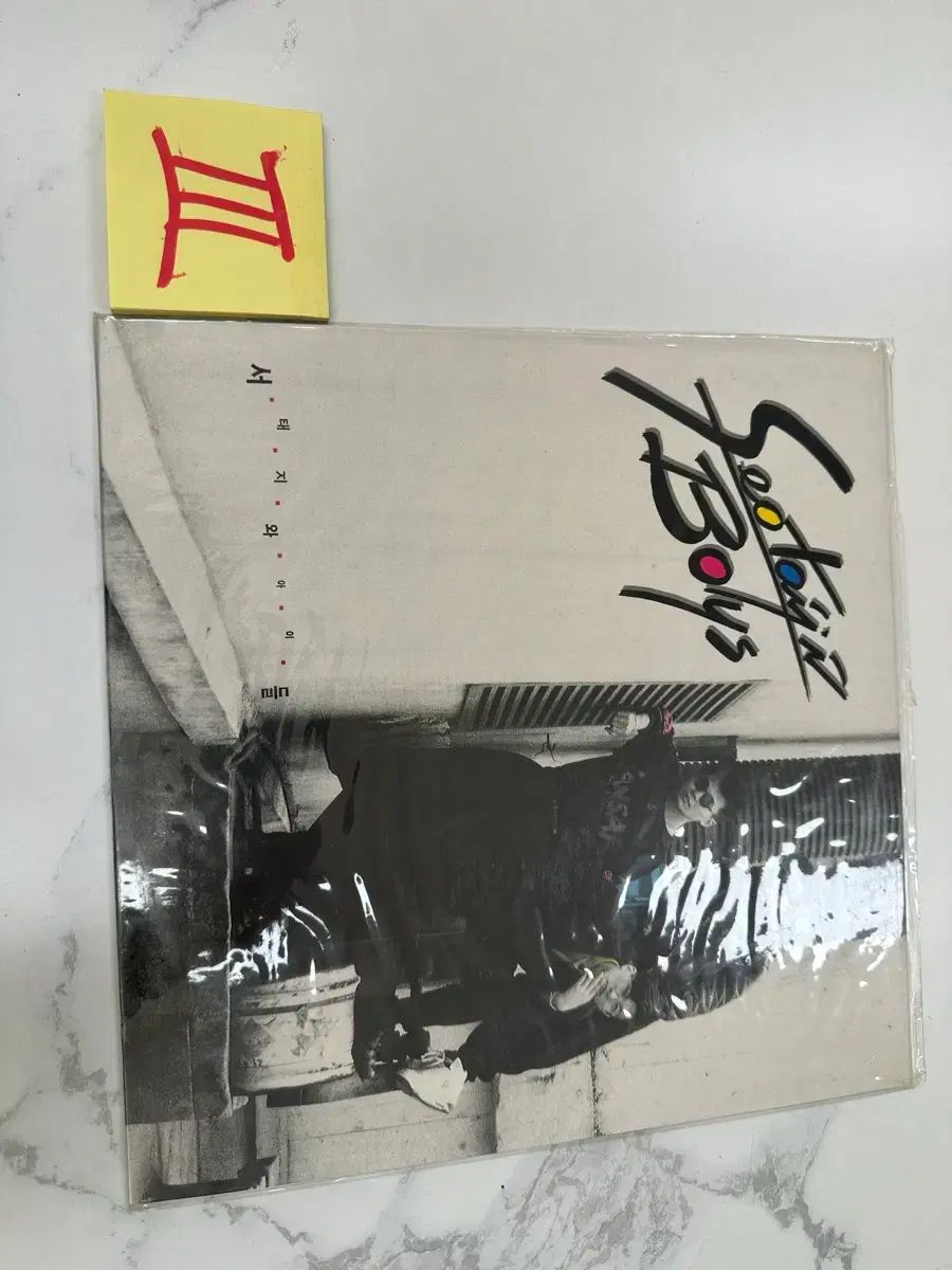 LP セオ タエジワ G I DLE アイドゥル 1 家 난 わかっています 監視員 最上級