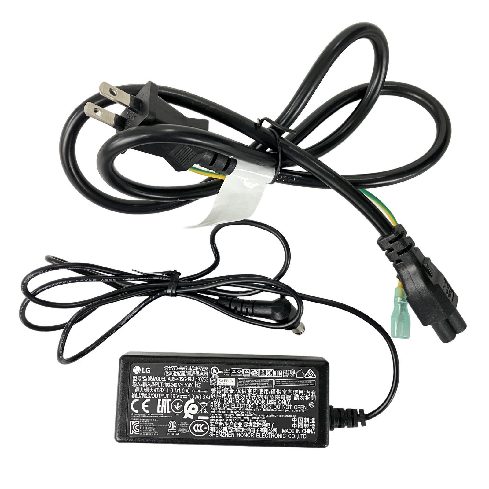 【中古】LG ディスプレイ・モニター＆ケーブル一式 中古】LG ディスプレイ・モニター＆ケーブル一式 中古モニタ