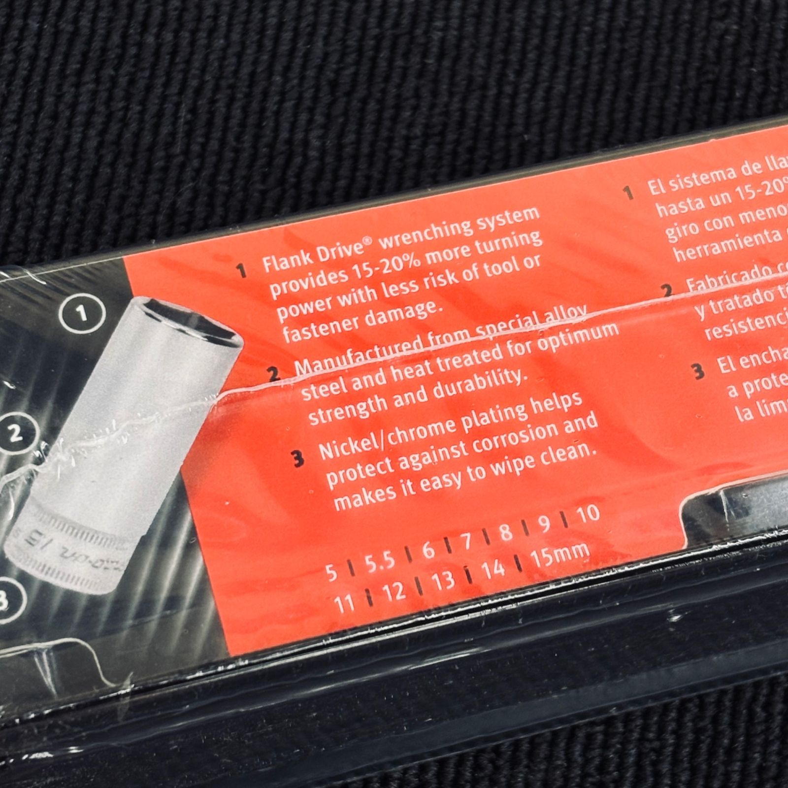 mm ソケットセット