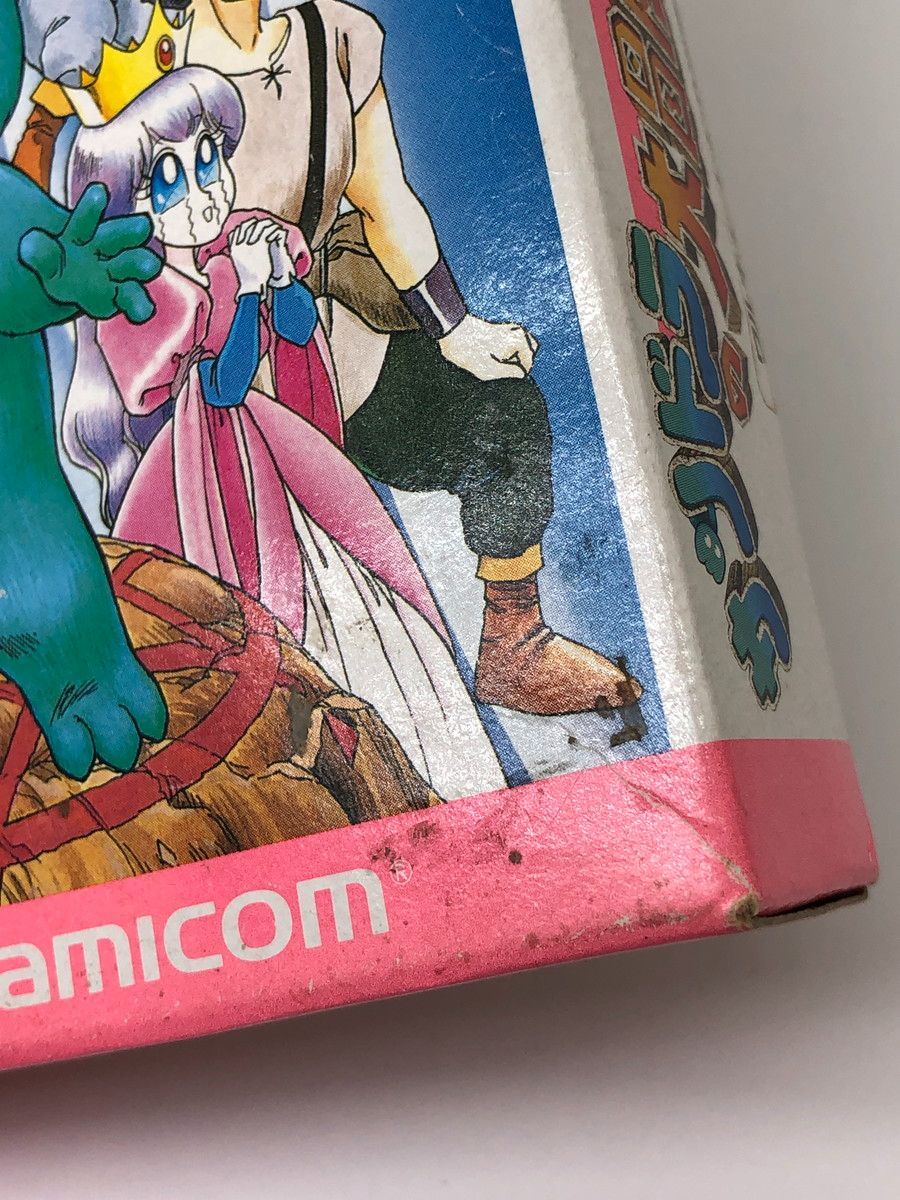 SFC サンドラの大冒険 ワルキューレとの出逢い - メルカリ