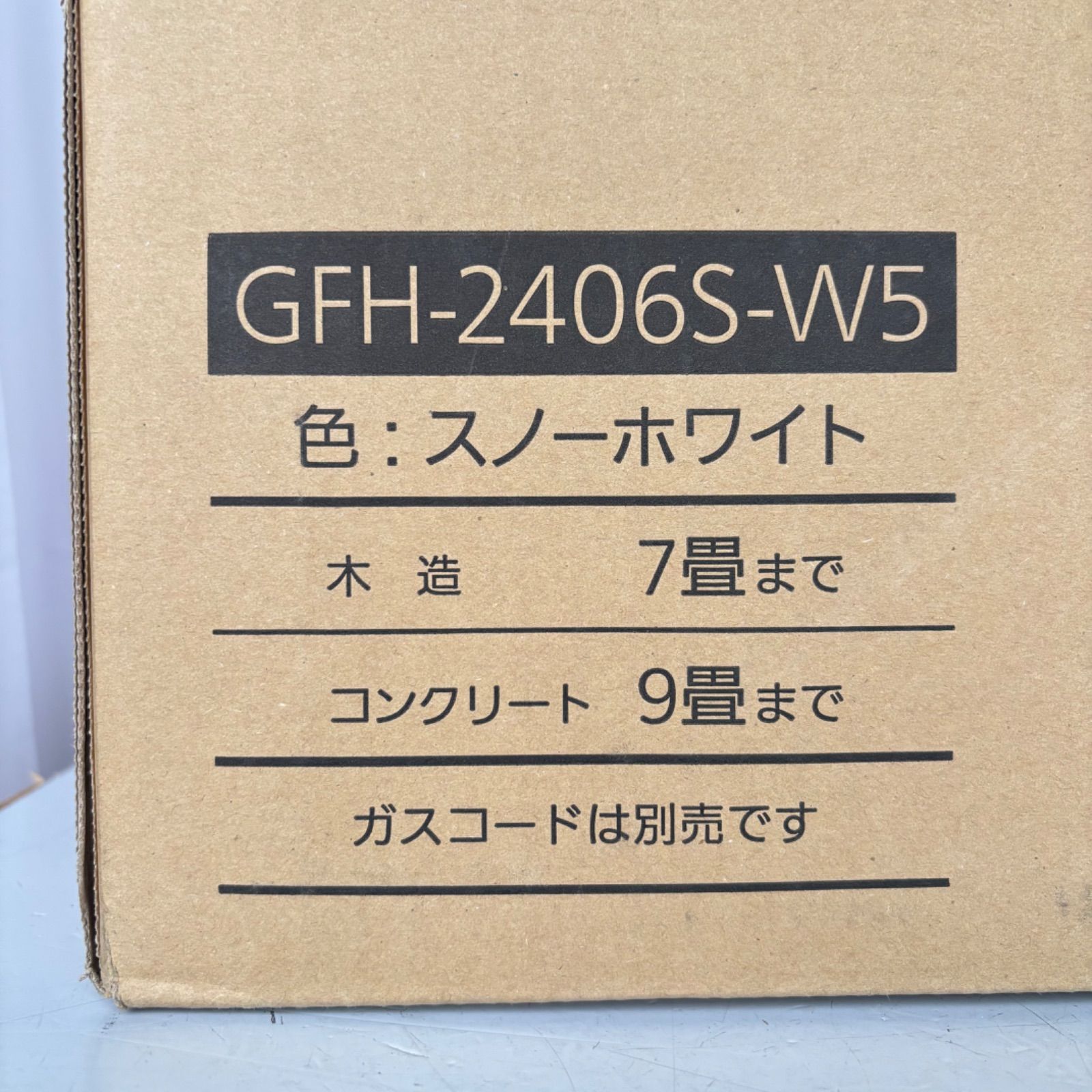 4) 未開封 NORITZ ノーリツ ガスファンヒーター 都市ガス 12A13A GFH