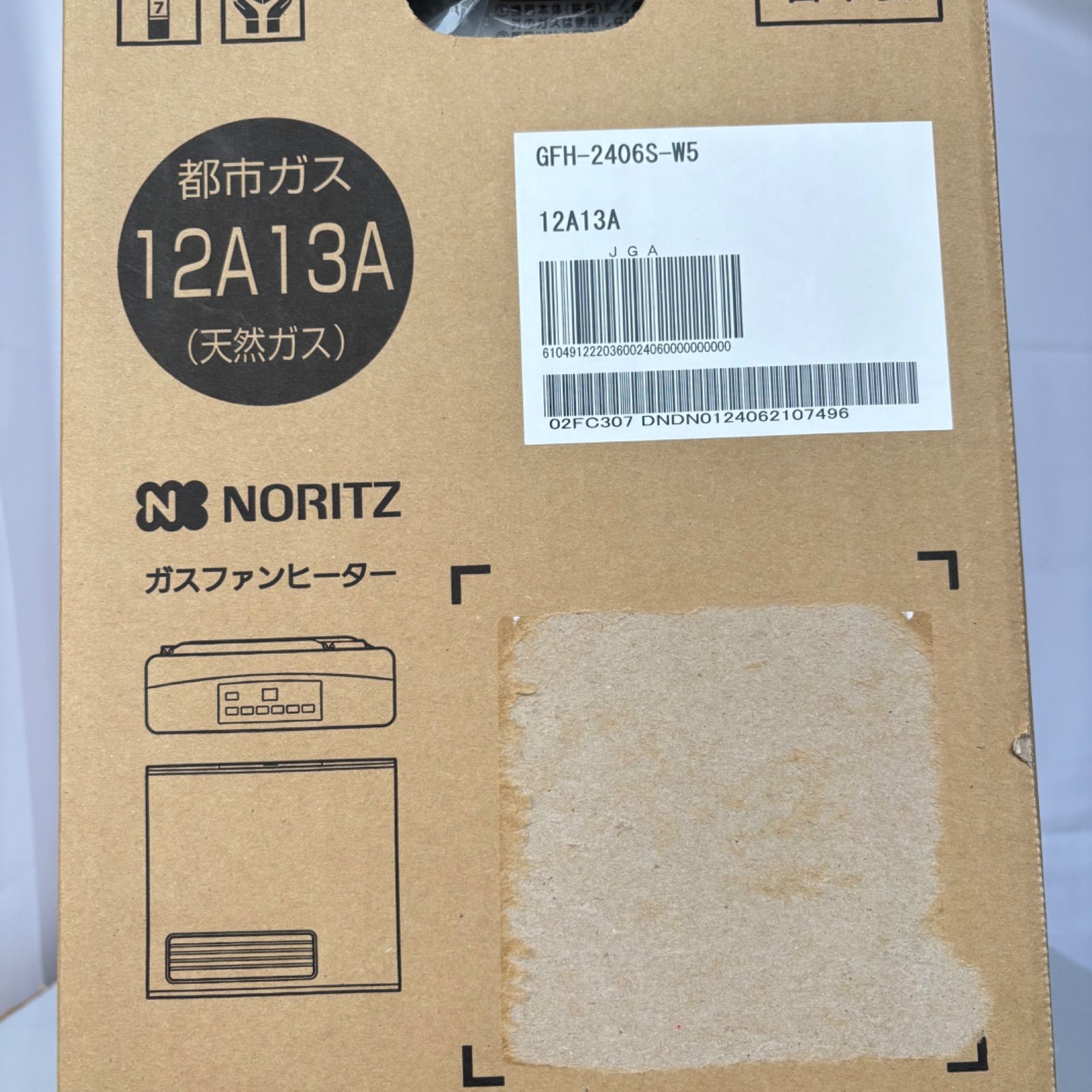4) 未開封 NORITZ ノーリツ ガスファンヒーター 都市ガス 12A13A GFH