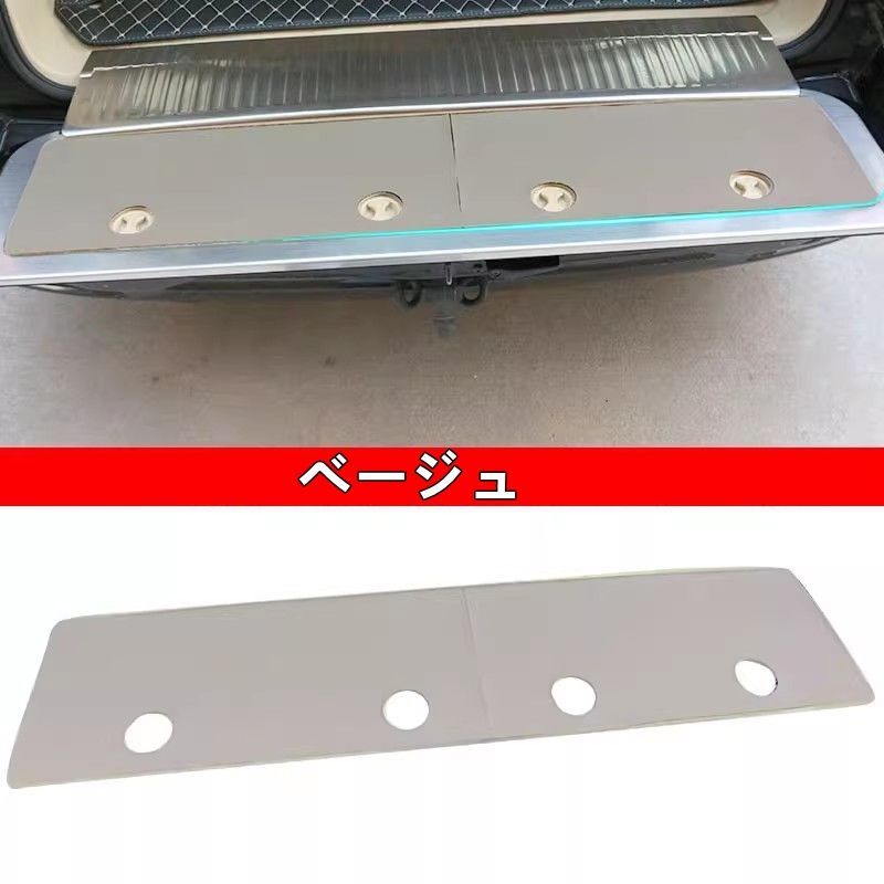 トヨタ ランドクルーザー200 LAND CRUISER 用 テールゲートドアパネル