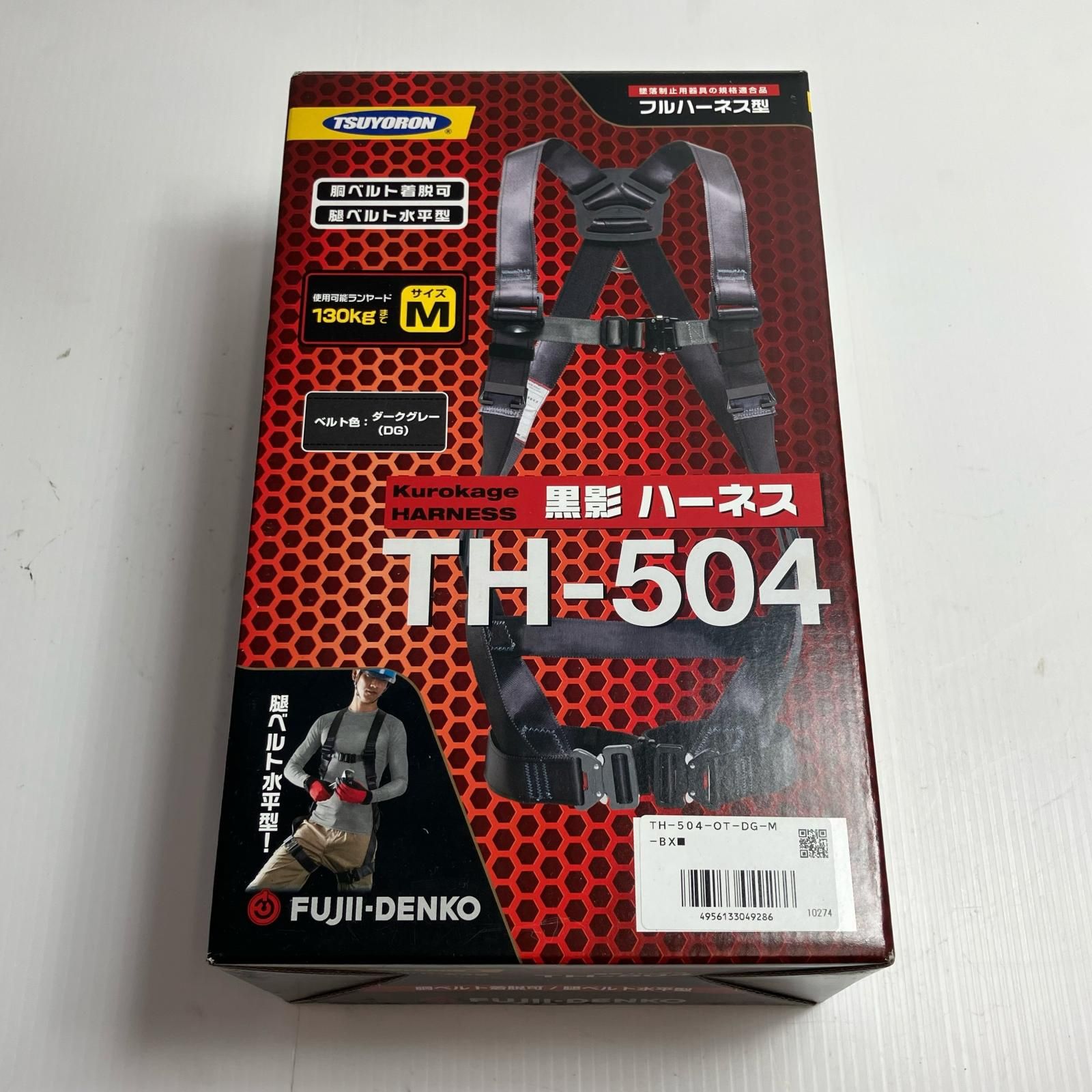 藤井電工 フルハーネス型安全帯 TH 504 OT DG M