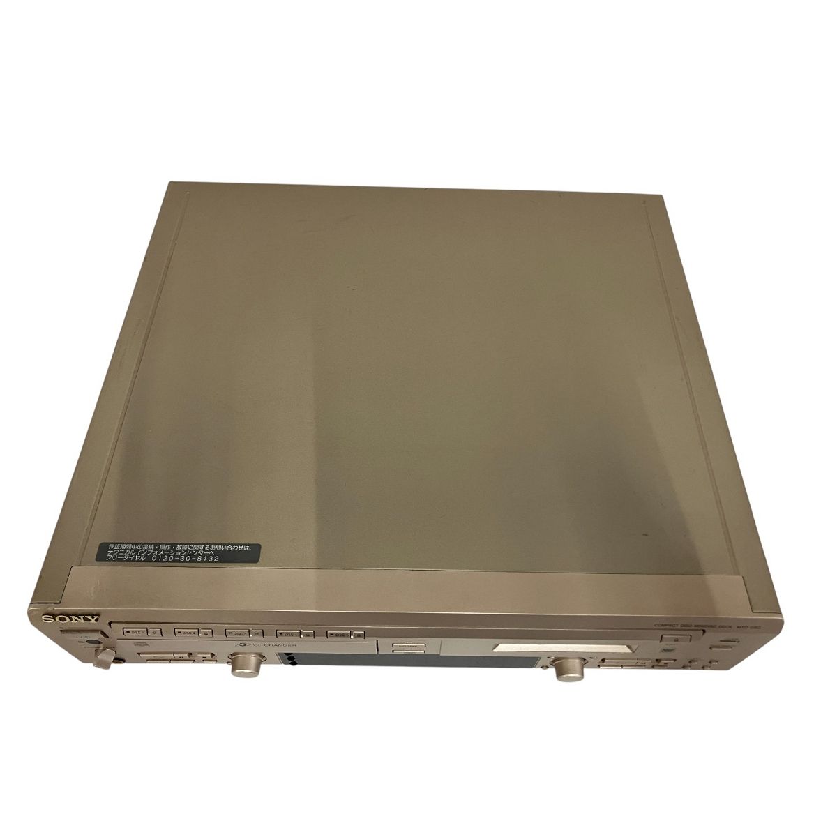 SONY MXD-D5C ソニー 5CDチェンジャー MDデッキ プレーヤーオーディオ