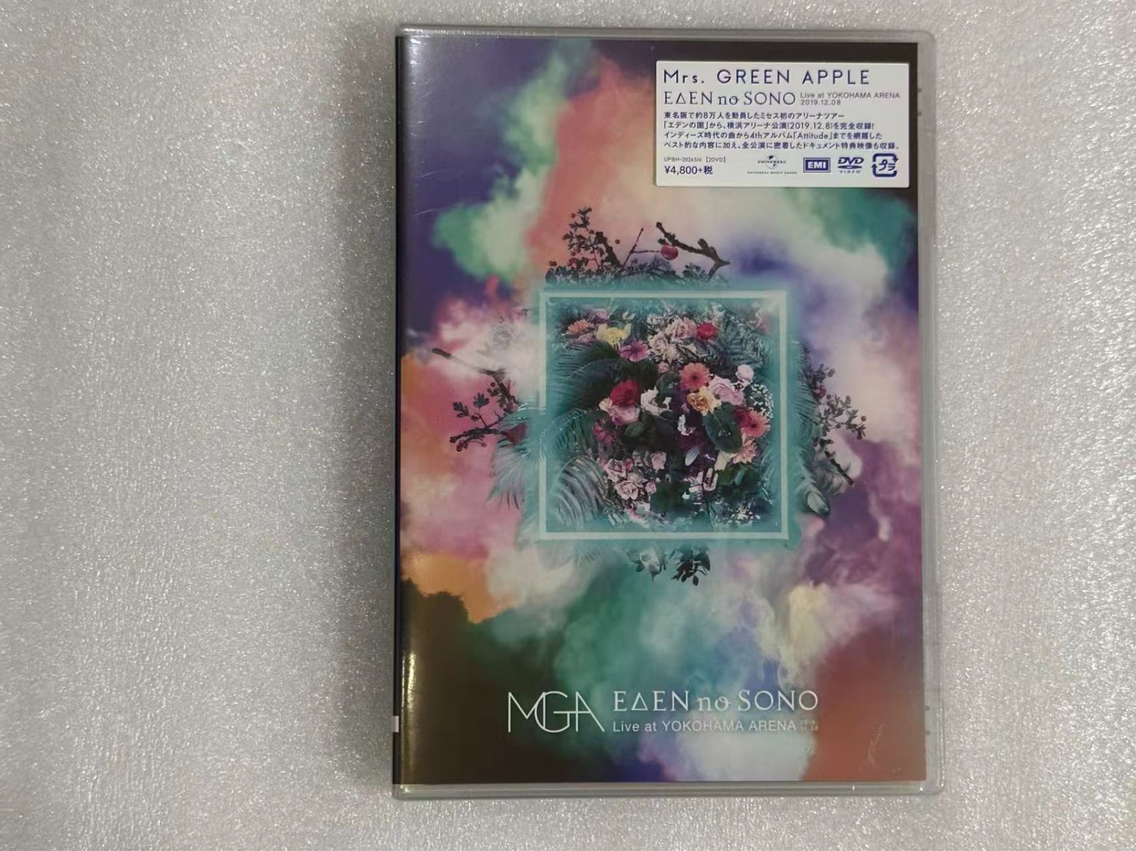 新品未開封 Mrs. GREEN APPLE DVD 2作品 新品未開封 Mrs.GREEN APPLE