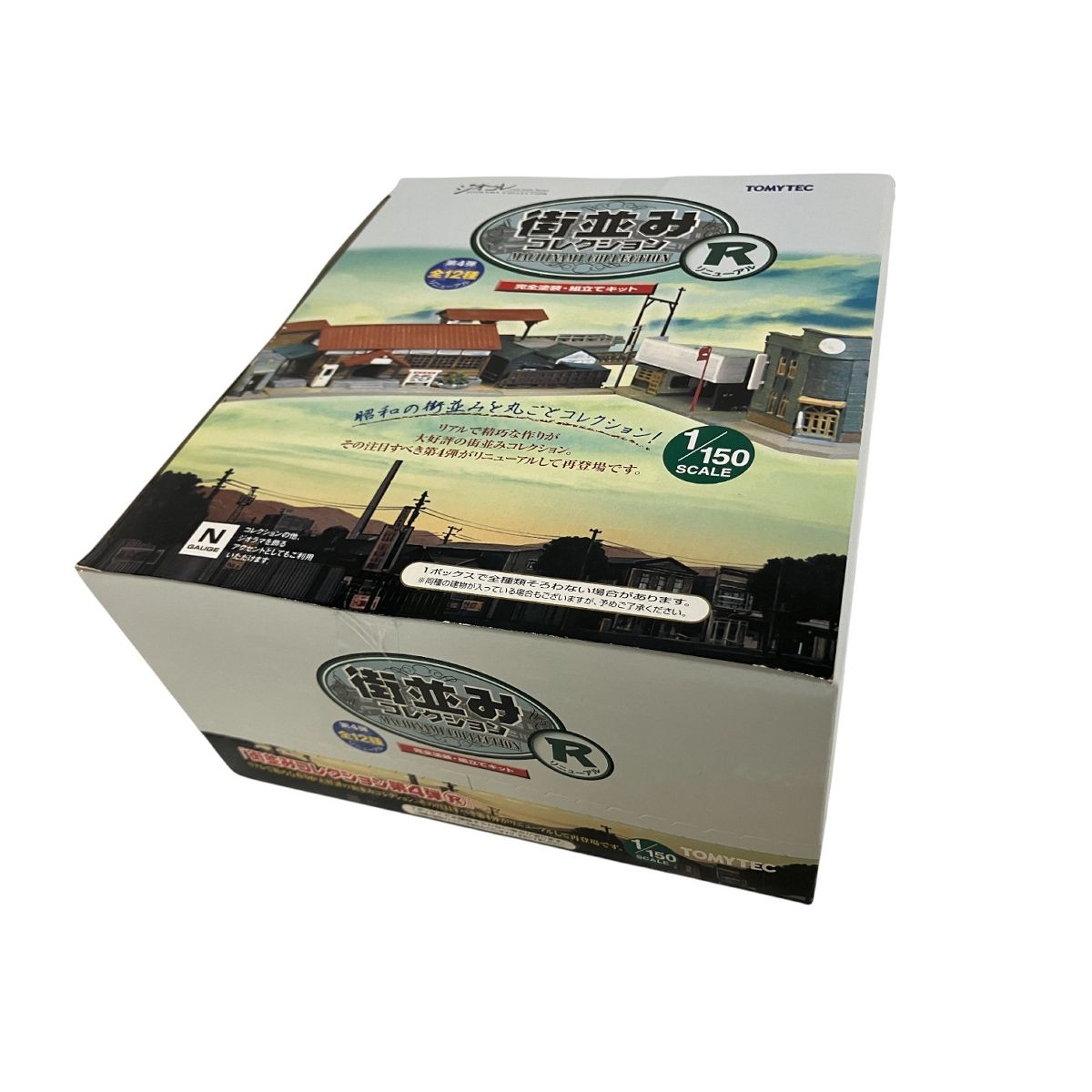 TOMYTEC ジオコレ 街並みコレクション第4弾 R(リニューアル) ジオラマ