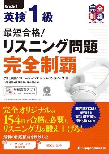 井村雅代氏 サイン色紙 アースティックスイミング 名コーチ