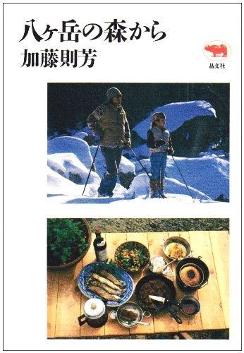 NEXZサイン入り】KBEE現地限定 Tシャツ Lサイズ