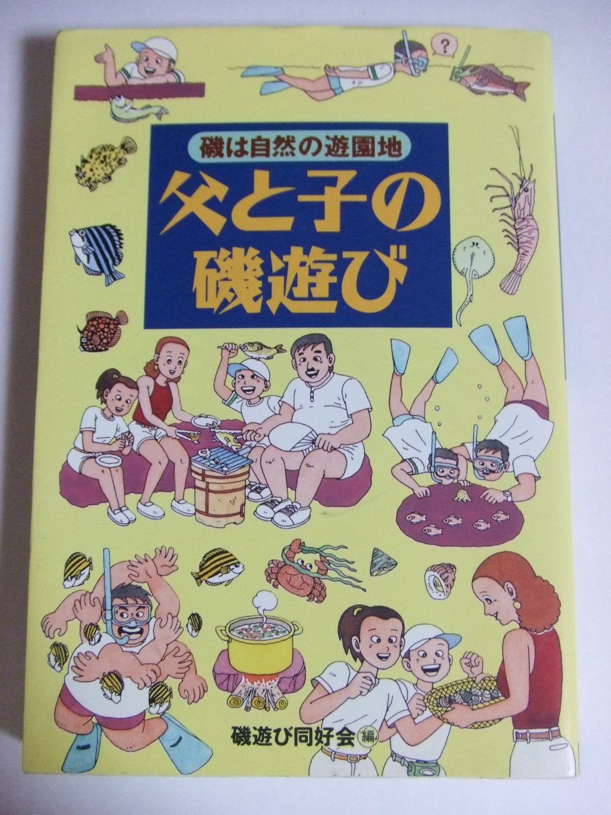 【本物保証❗️】李氏朝鮮時代　李朝白磁　 砂高台　徳利　お預け徳利　花入　茶器 本物保証❗️】李氏朝鮮時代 李朝白磁 ストア 砂高台 徳利 お預け徳利