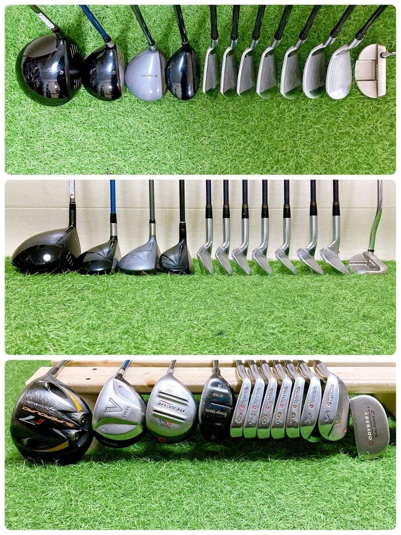 M1.テーラーメイド 初心者オススメ ゴルフクラブ メンズセット 右利き