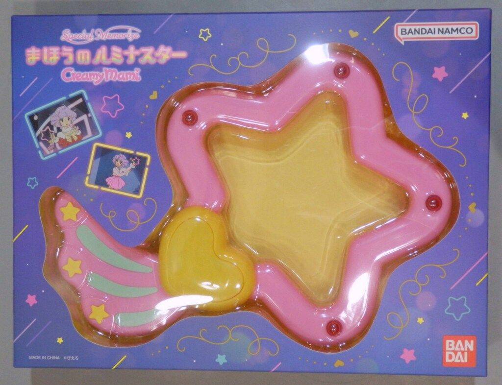 【当時物・動作確認】魔法の天使クリィミーマミ 魔法のルミナスター 51CNeSGkykL._AC_UF350,