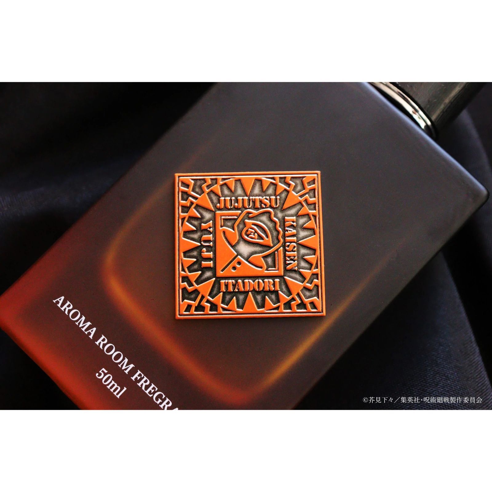 新品・未開封】『呪術廻戦』 × NOZ COLLABORATION 公式コラボルーム