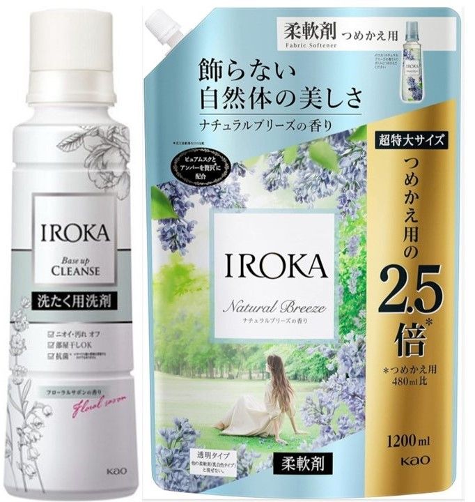 IROKA イロカ 洗濯用洗剤フローラルサボン本体600g＋柔軟剤ナチュラル
