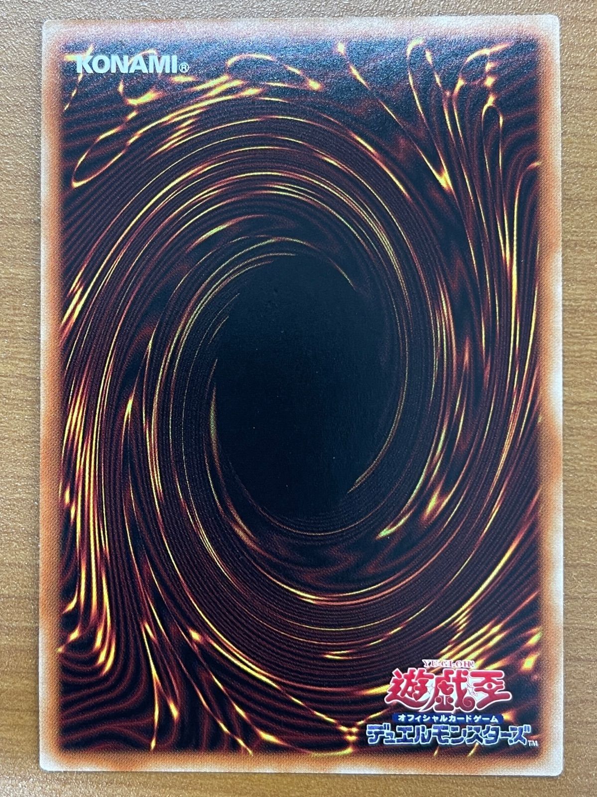 しぐれ　プリシク　イラスト違い しぐれ プリシク イラスト違い 閃刀姫-シズク（イラスト違い版