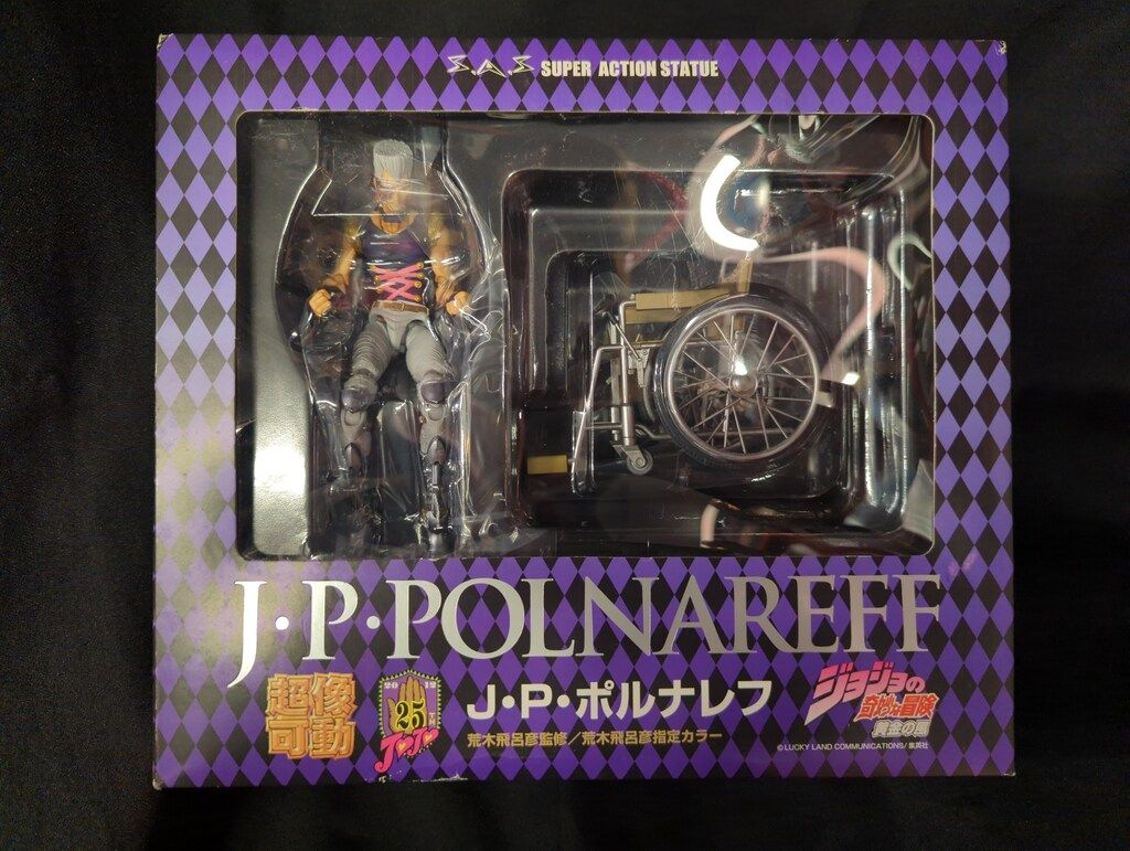 メディコス 超像可動 J・P・ポルナレフ 車椅子 公式通販