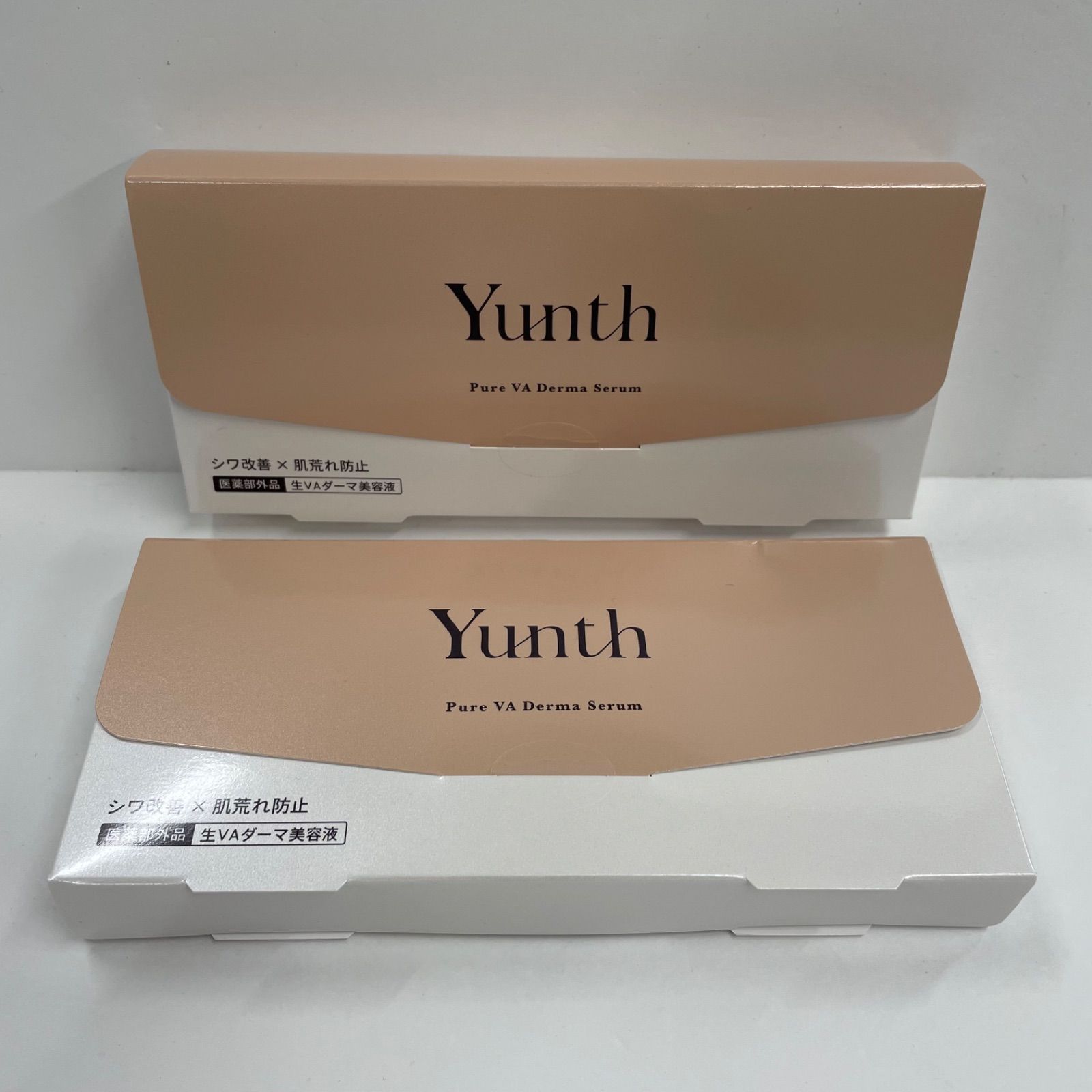 K2034 K Yunth ユンス薬用 VAセラム 美容液 1g × 28包 計2点セット 