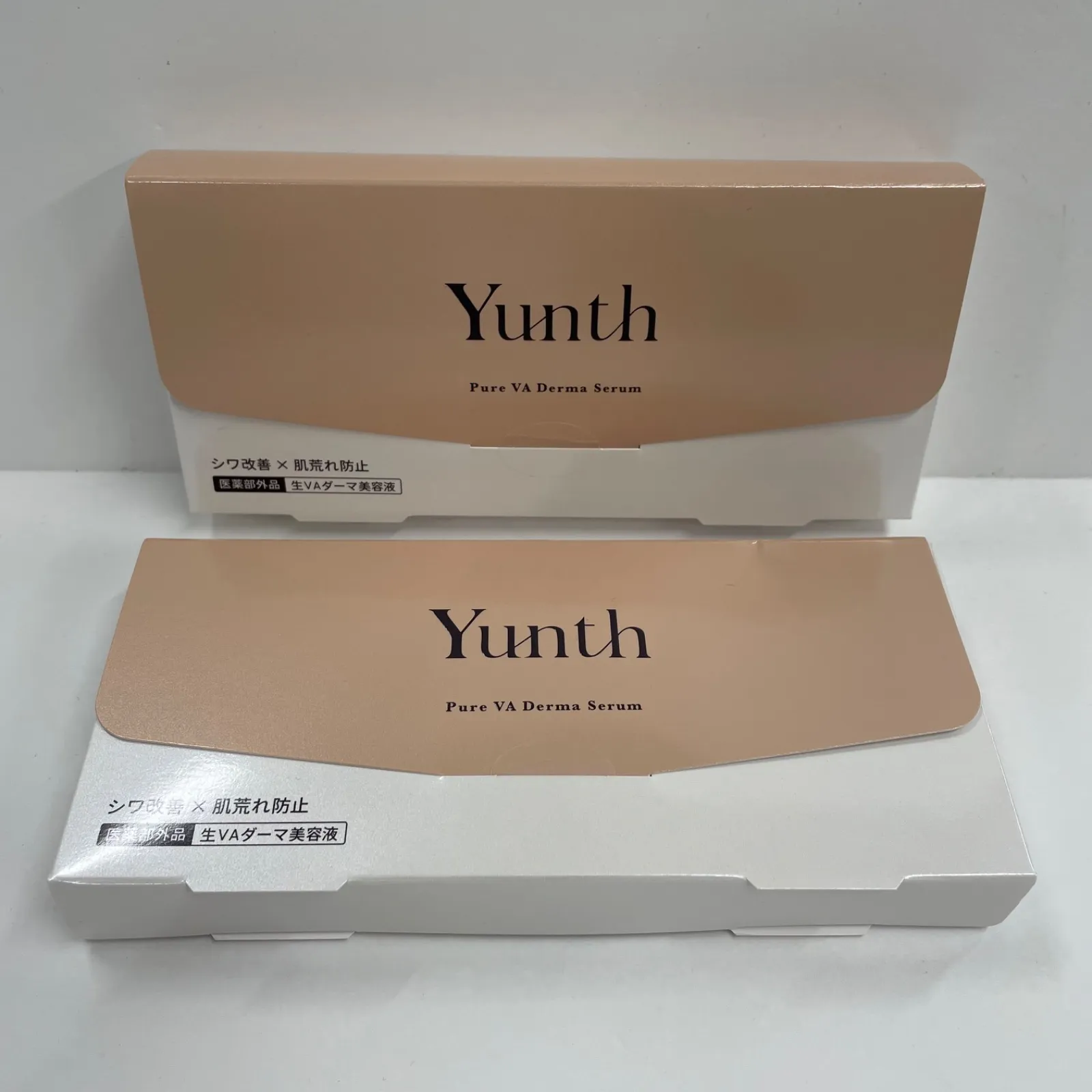 K2034 K Yunth ユンス薬用 VAセラム 美容液 1g × 28包 計2点セット 