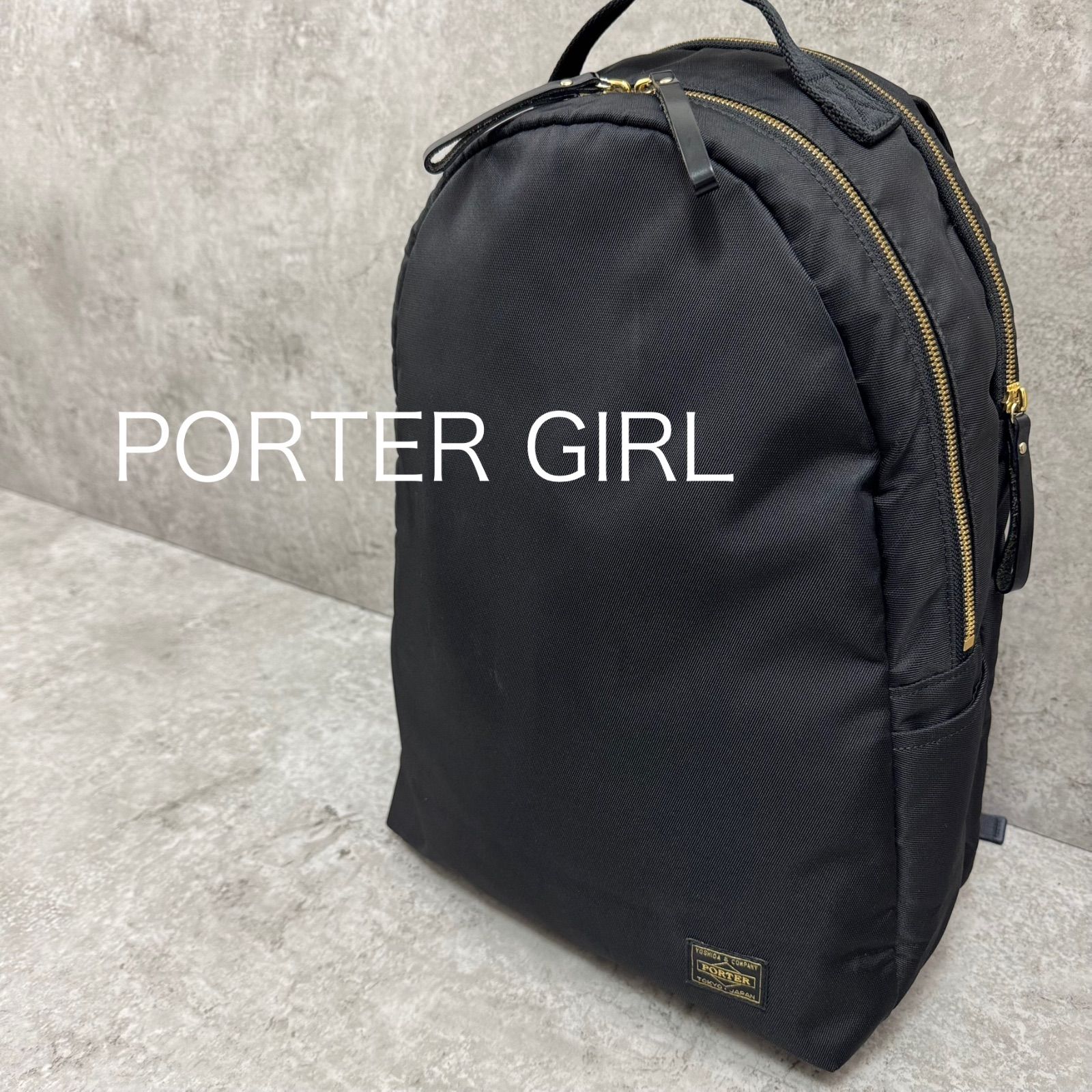 PORTER GIRL ポーターガール シア リュック ブラック 2層式 黒 【公式 PORTER GIRL ポーターガール シア リュック ブラック 2層式 黒 【公式