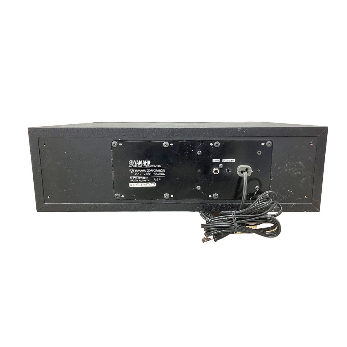 YAMAHA YST-FSW150 ヤマハ サブウーハー スピーカー 中古 W10665788