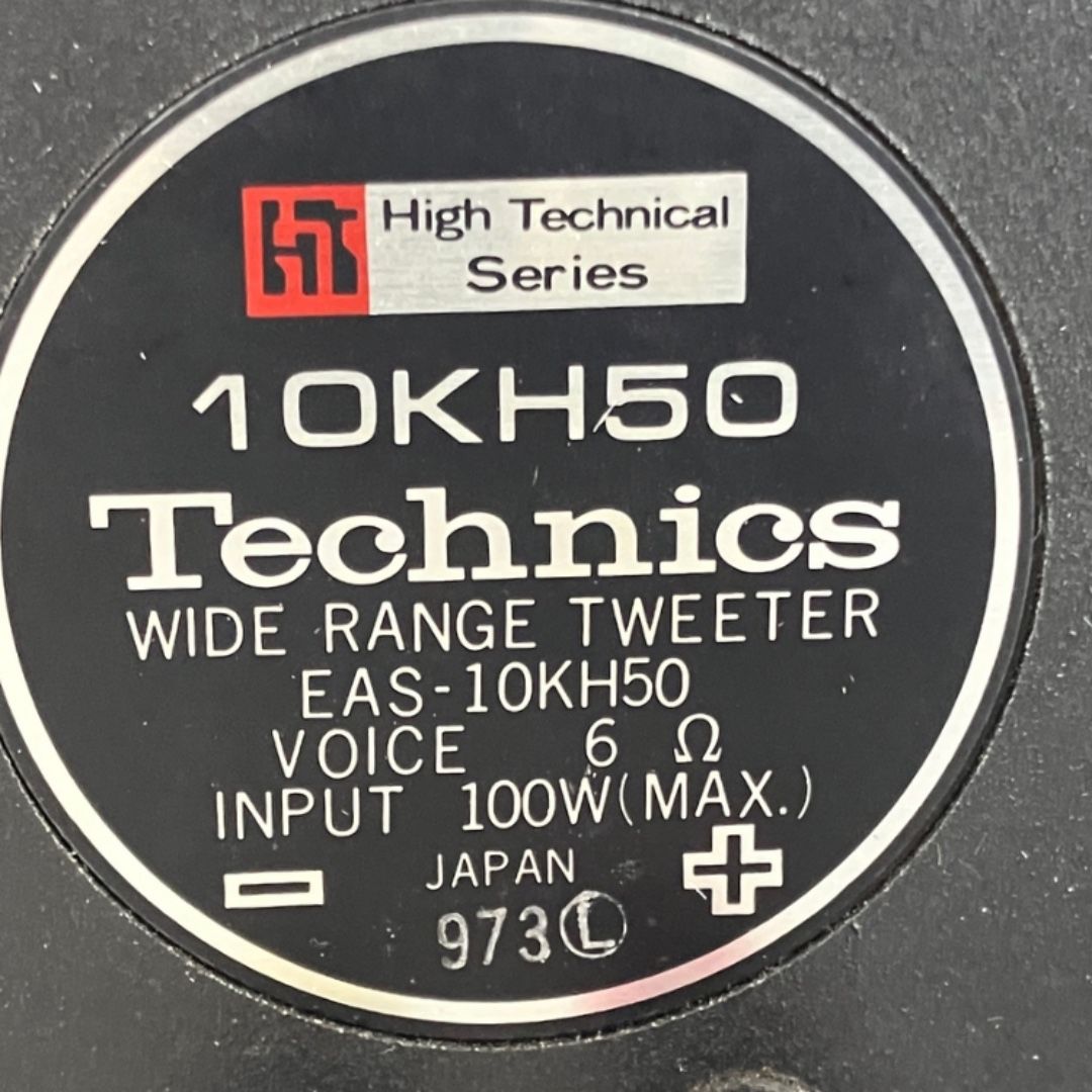  Technics EAS 10 KH 50 ドーム型 ツイーター ユニット ペア オーディオ テクニクス 音響機材 その他 スピーカー ウーファー