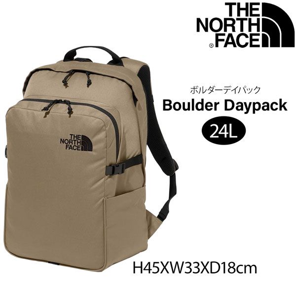 げ ザ ノースフェイス ボルダーデイパック THE NORTH FACE デイパック リュック