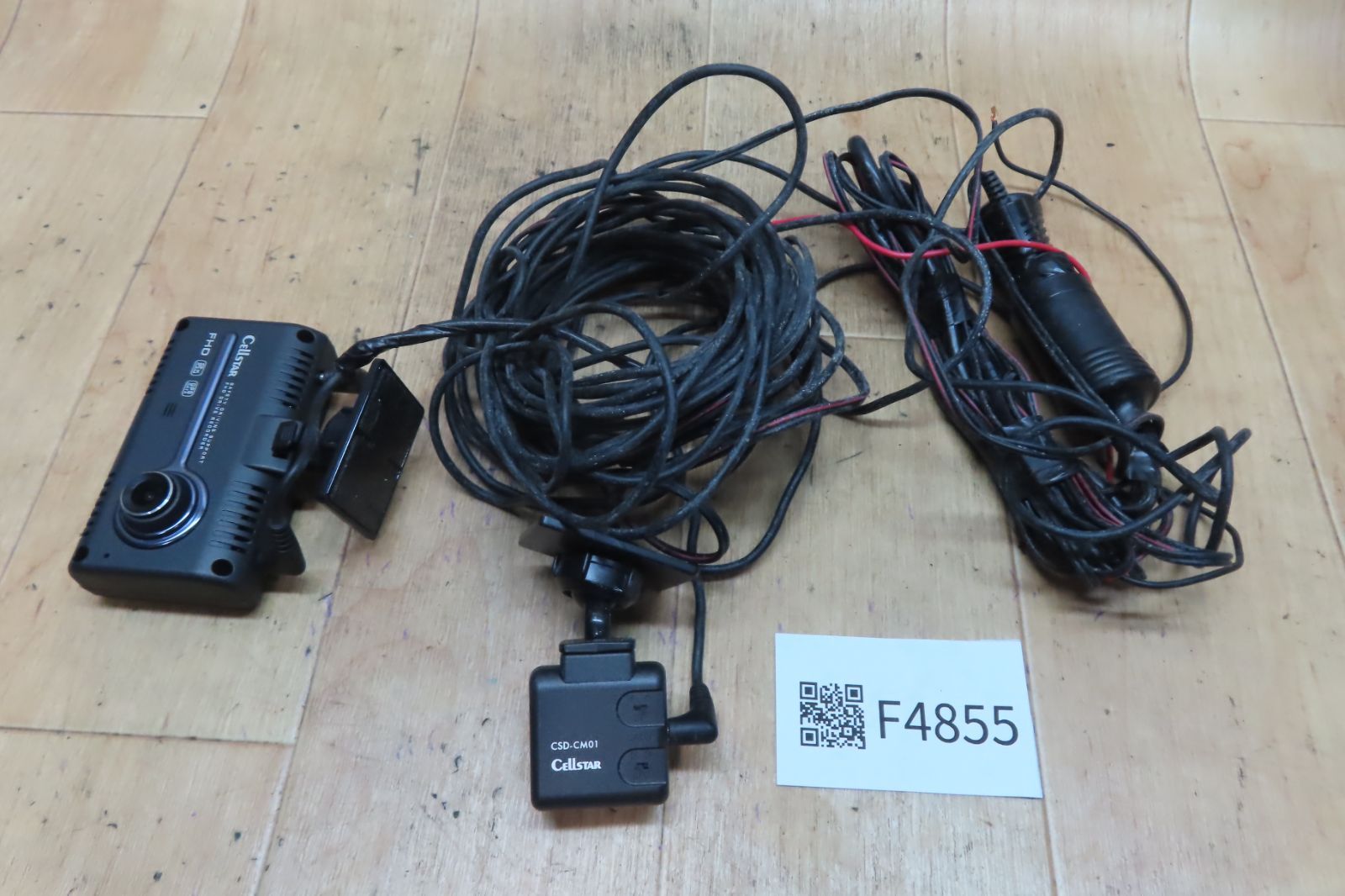 動作保証付☆F4855/セルスター 前後2カメラ/フロント CSD-790FHG/リア