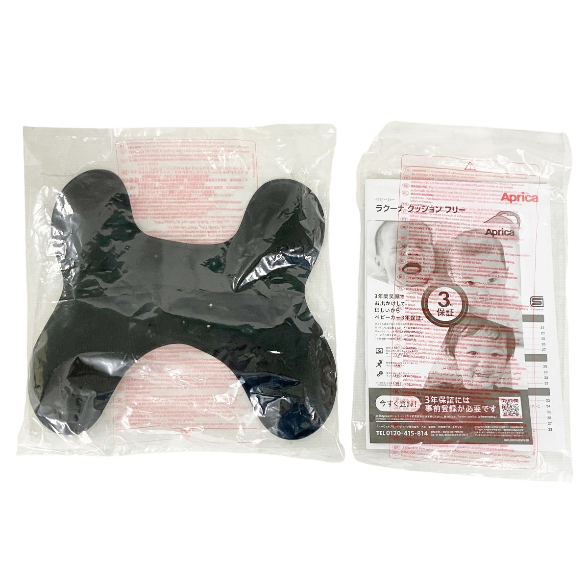 Aprica アップリカ LUXUNA C 2217061 ベビーカー ラクーナクッションフリー 良好