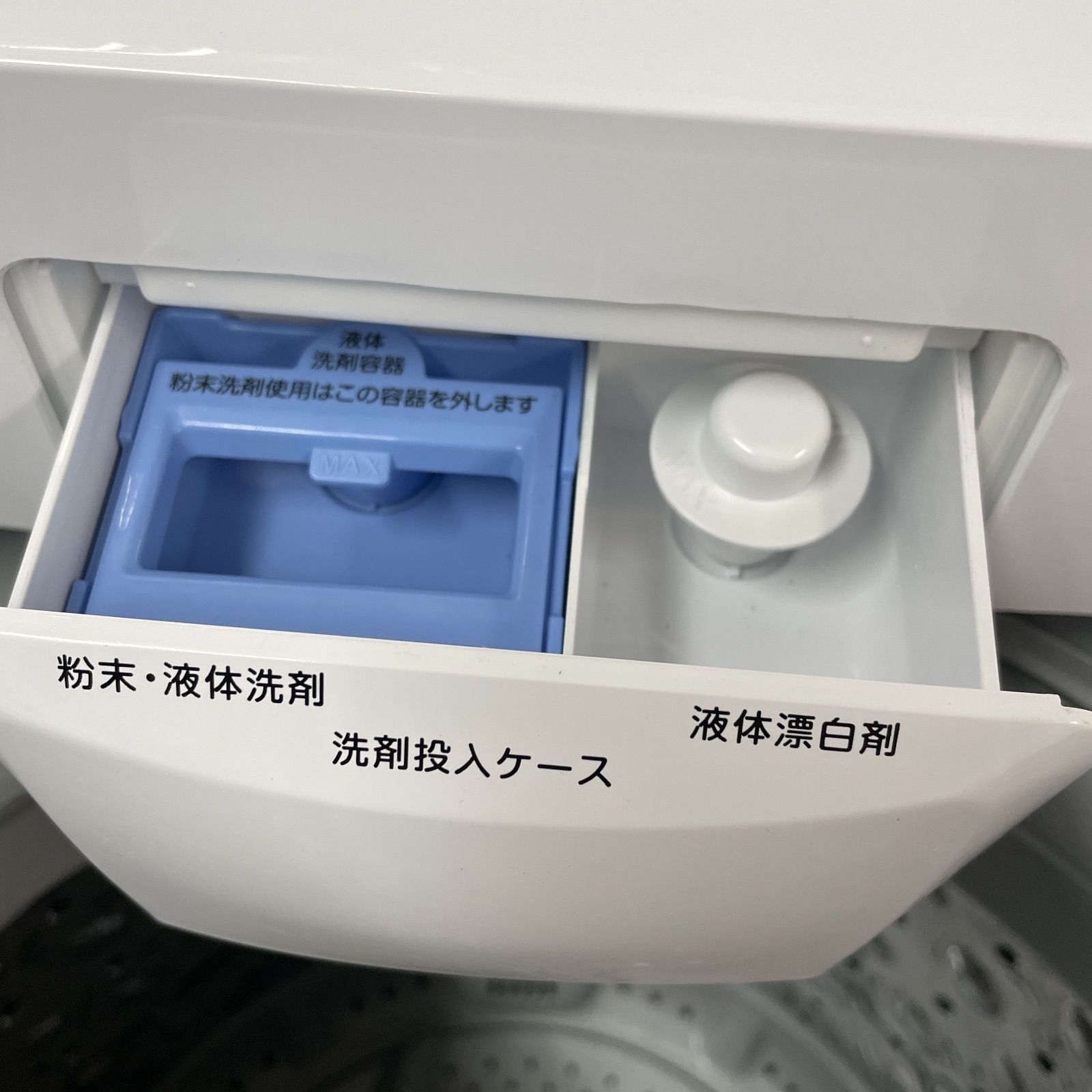 R245 ☀️ 名古屋市近郊配送設置無料！ NITORI 洗濯機（洗濯6.0㎏) 20