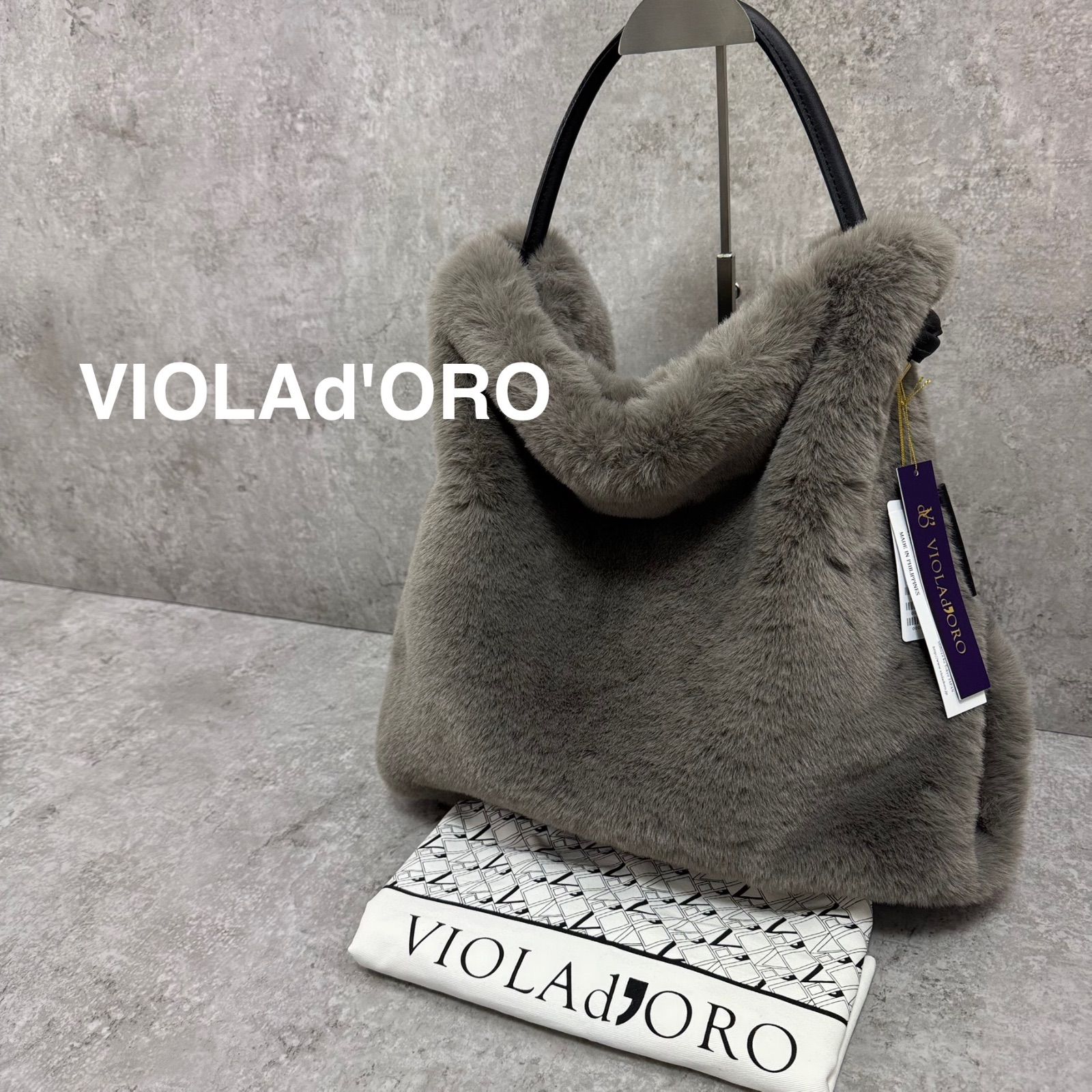 未使用】VIOLAd
