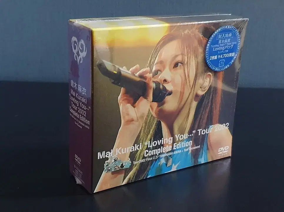 ホイールカバー 15インチ 4枚 1ヶ月保証付き ビアンテ (ダークガンメタ