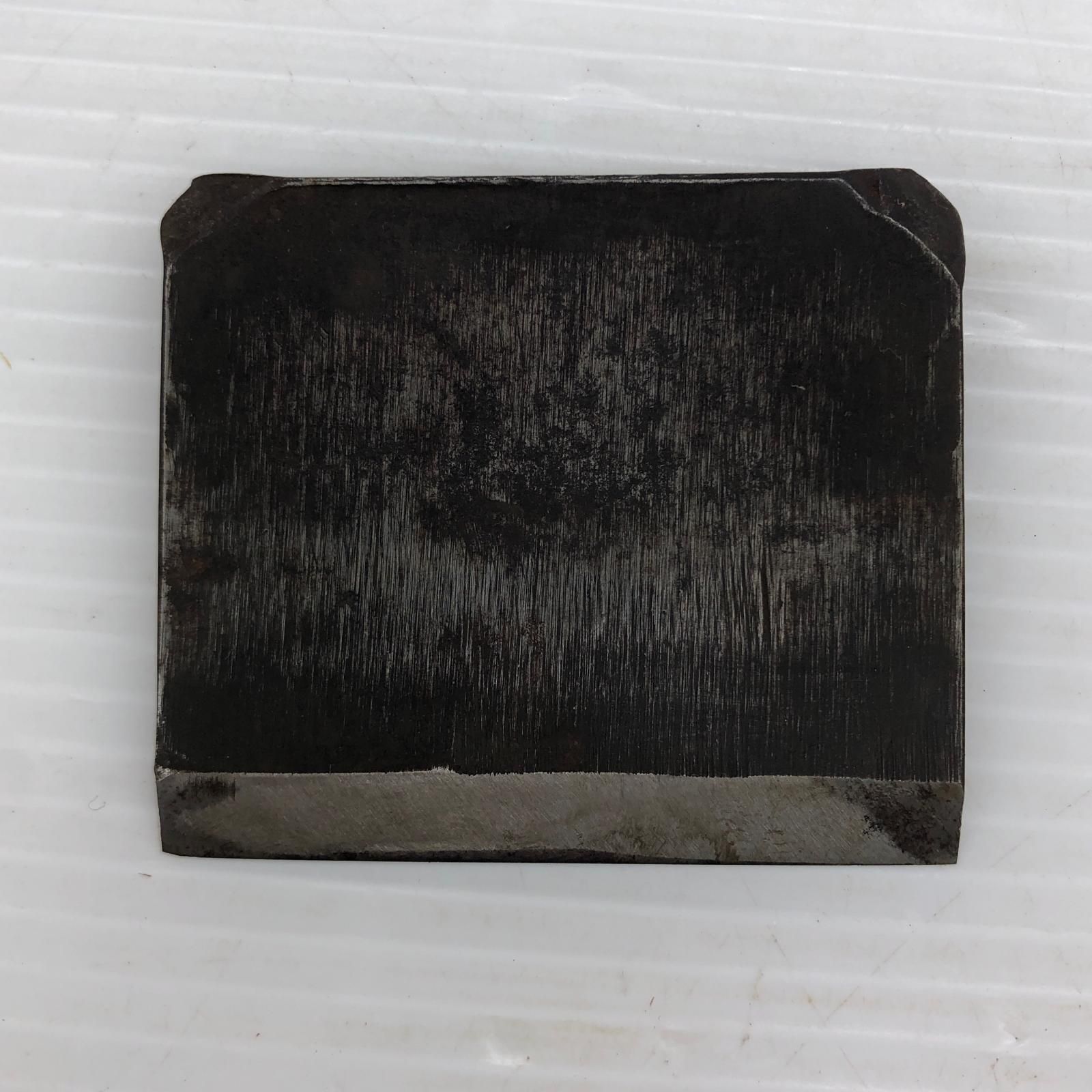 ДД佐野勝次作 カンナ