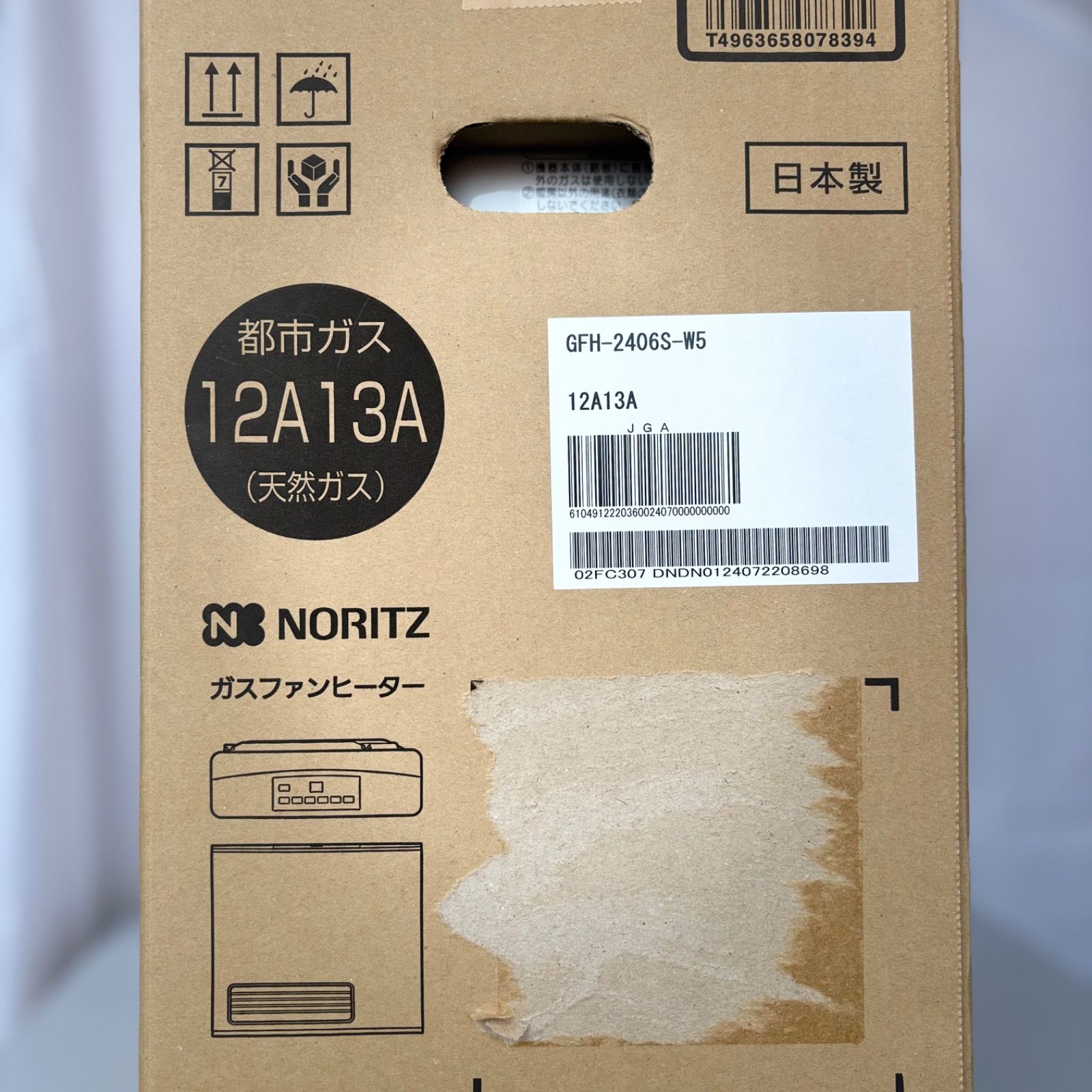 5) 未開封 NORITZ ノーリツ ガスファンヒーター 都市ガス 12A13A GFH
