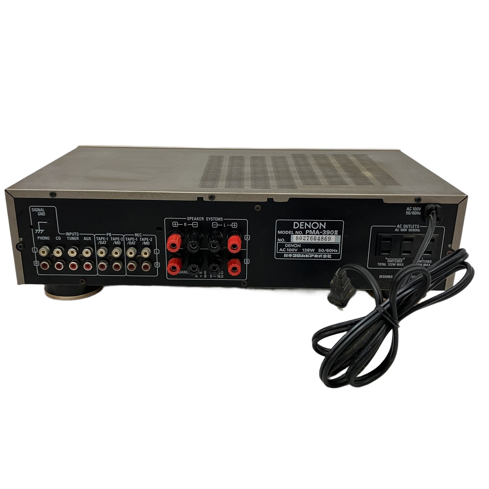 DENON PMA-390II プリメインアンプ デノン オーディオ機器 中古