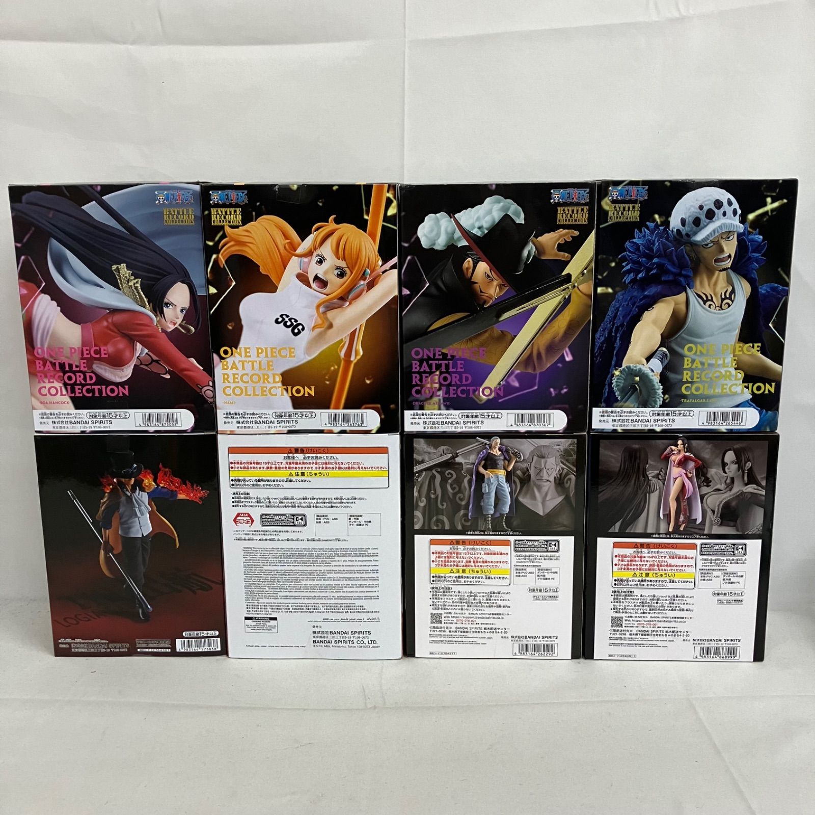 未開封 ワンピース フィギュア まとめ 8個セット SFQ054 c099 - メルカリ