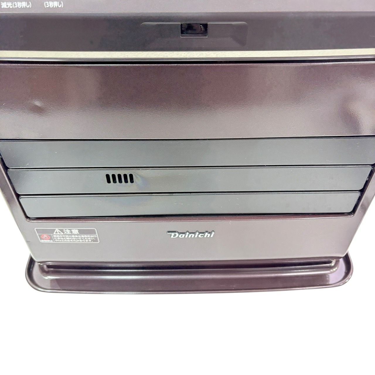 動作品】DAINICHI/ダイニチ ブルーヒータ FW-4718SGX-T 2018年製 木造