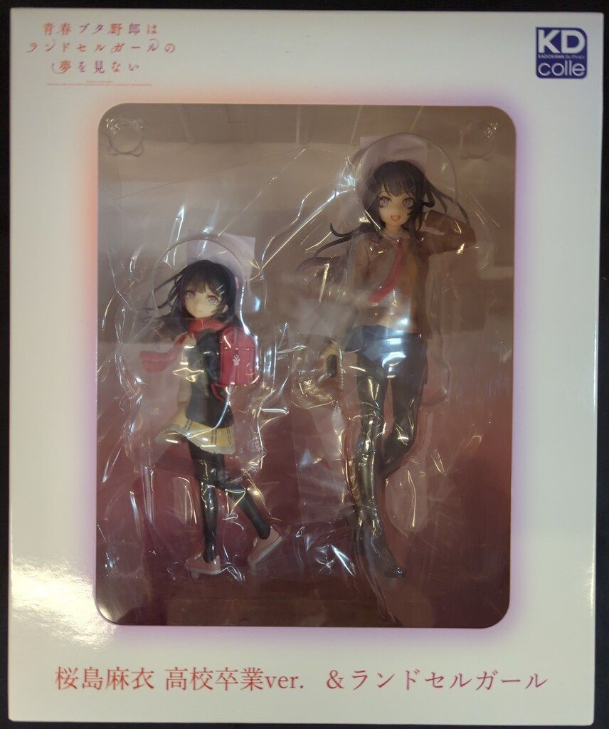 Kdcolle 桜島麻衣 高校卒業ver. & ランドセルガール フィギュア KDcolle『青春ブタ野郎はランドセルガールの夢を見ない』 桜島麻衣