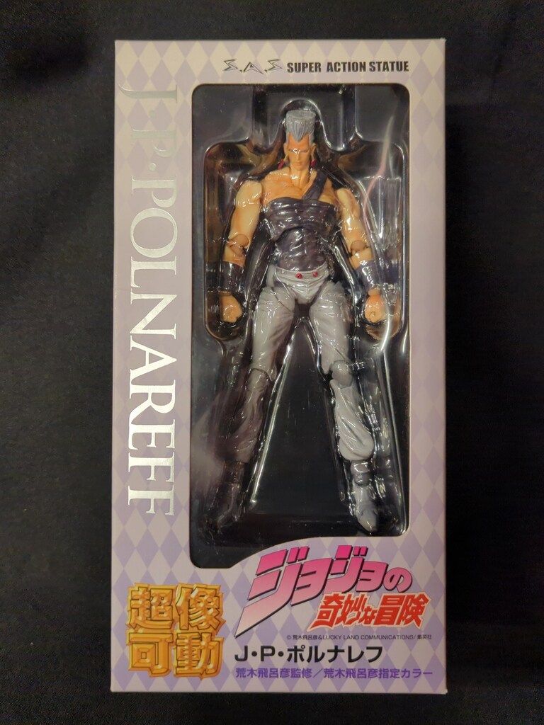 超像可動 メディコス ジョジョの奇妙な冒険 超像可動『ジョジョの奇妙な冒険 第5部 』「J・P・ポルナレフ」&amp;「S・C J・P・ポルナレフ 中古品 超像 第五部 黄金の風 -J・P・ポルナレフ - 超像可動｜ジョジョの奇妙な冒険 4.J・P・ポルナレフ 4.J・P